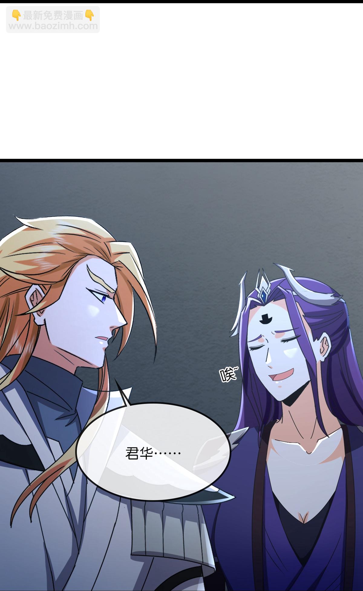 第764话 萧晨师兄的计划21