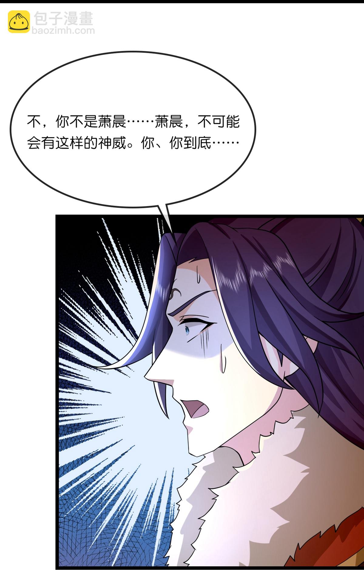 第764话 萧晨师兄的计划3