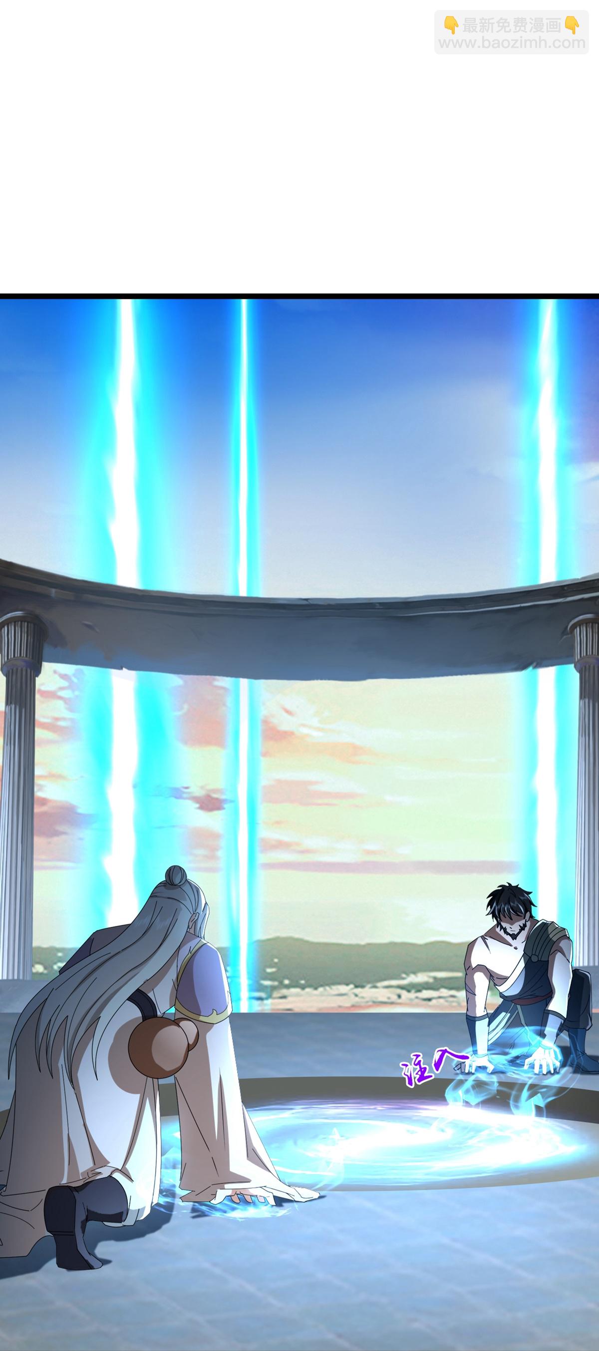 第764话 萧晨师兄的计划37