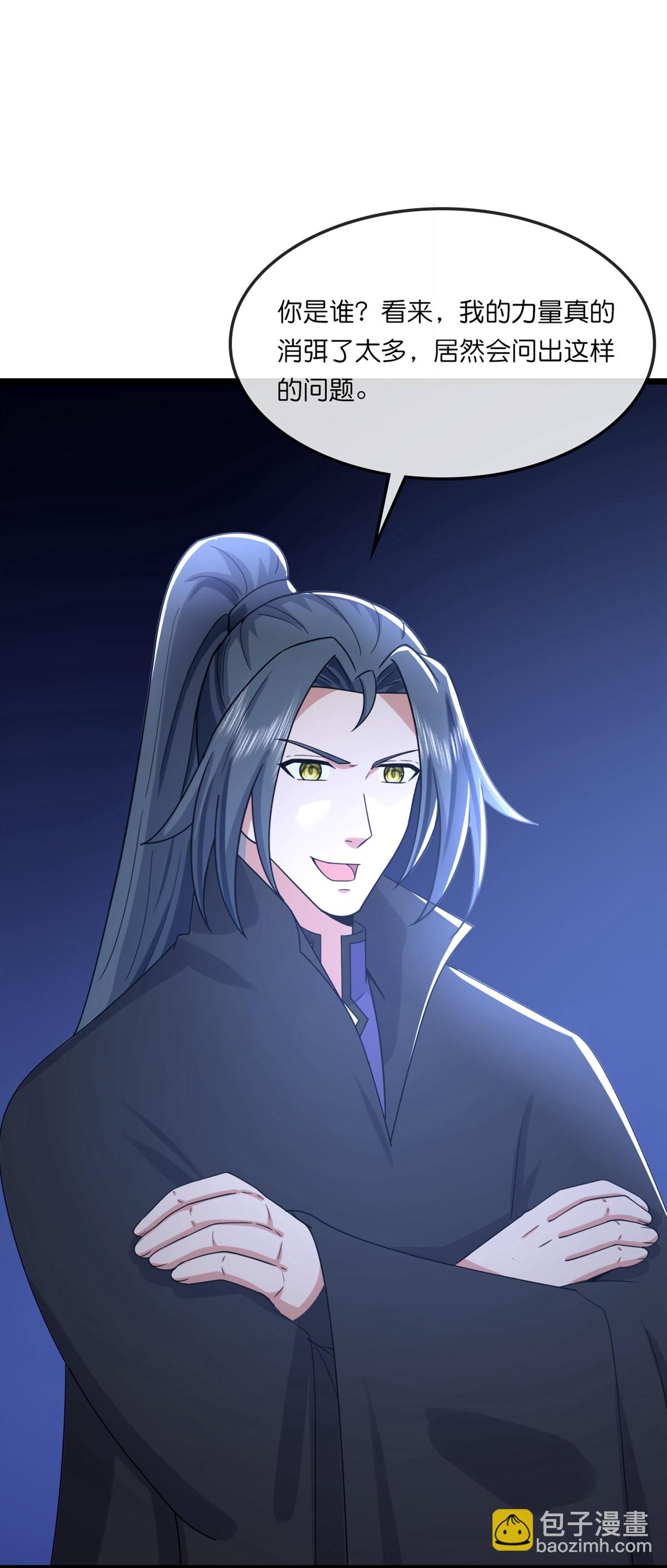 第764话 萧晨师兄的计划4