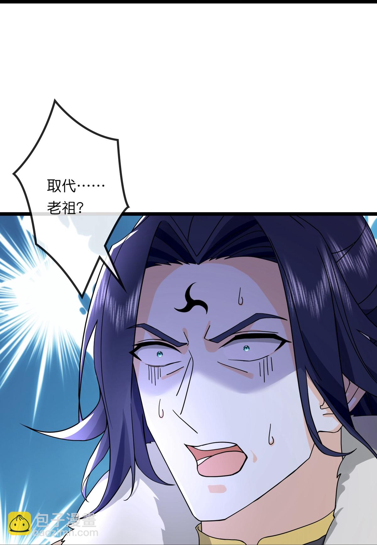 第764话 萧晨师兄的计划7