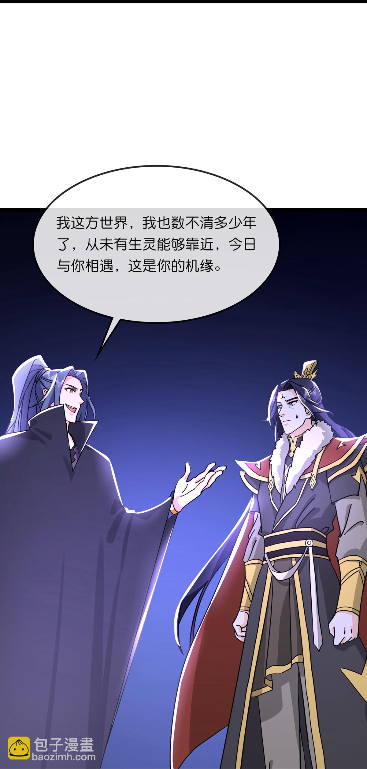 第764话 萧晨师兄的计划8
