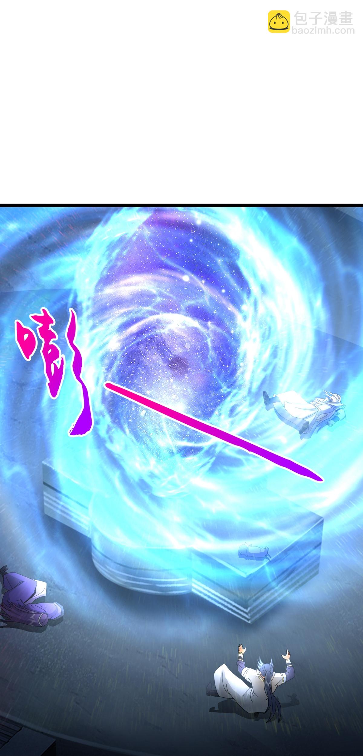 第765话 黎司夜的背叛10