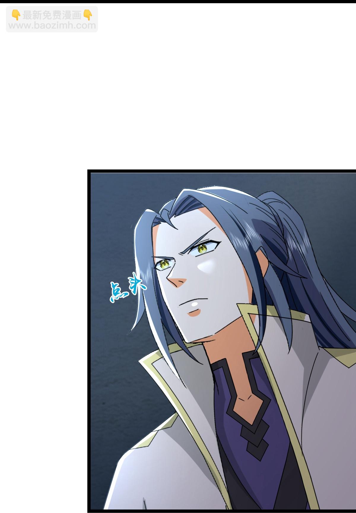 第765话 黎司夜的背叛13