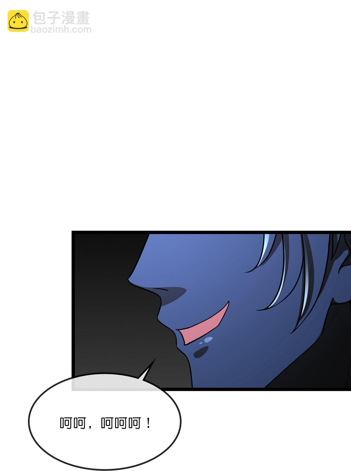 第765话 黎司夜的背叛16