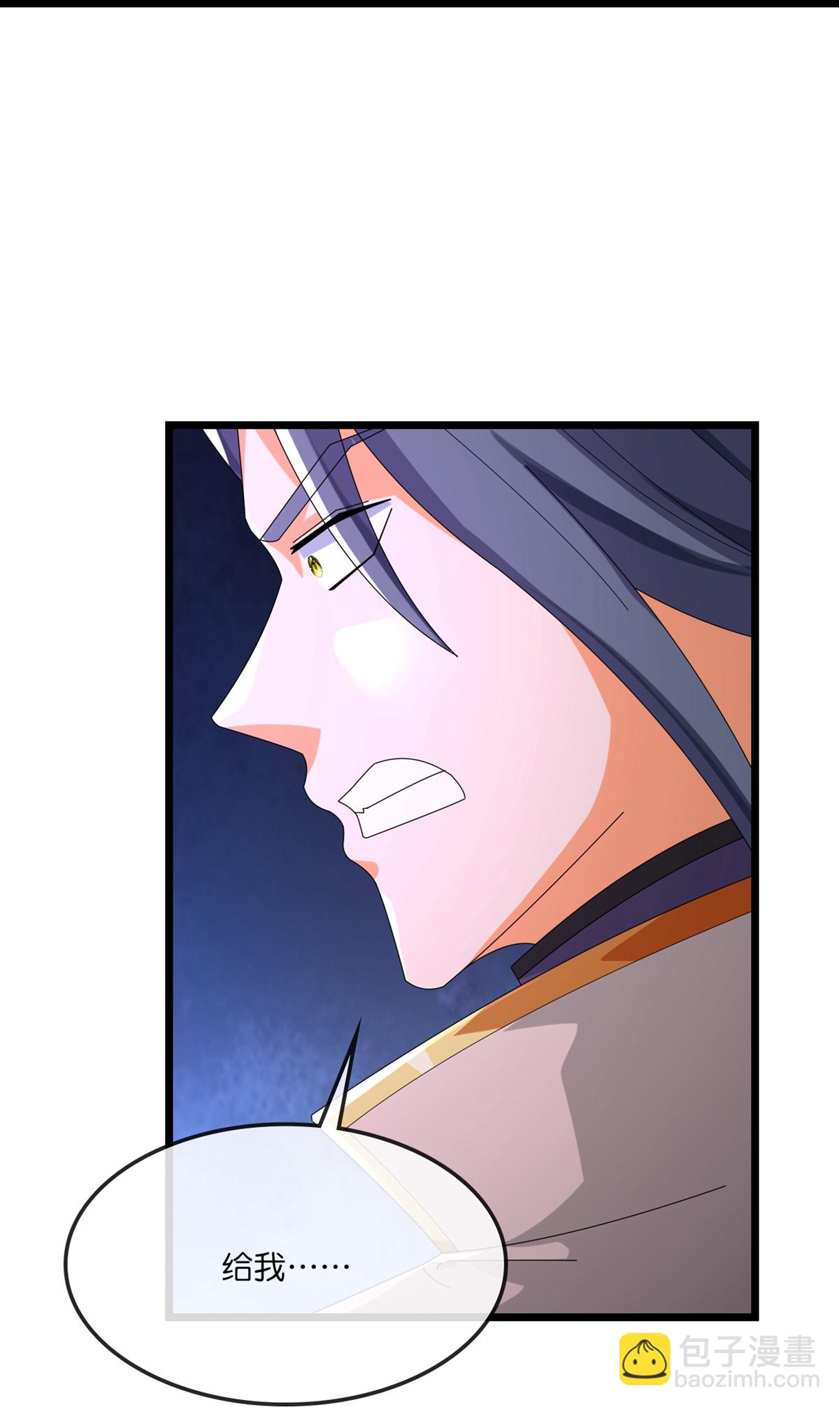 第765话 黎司夜的背叛7