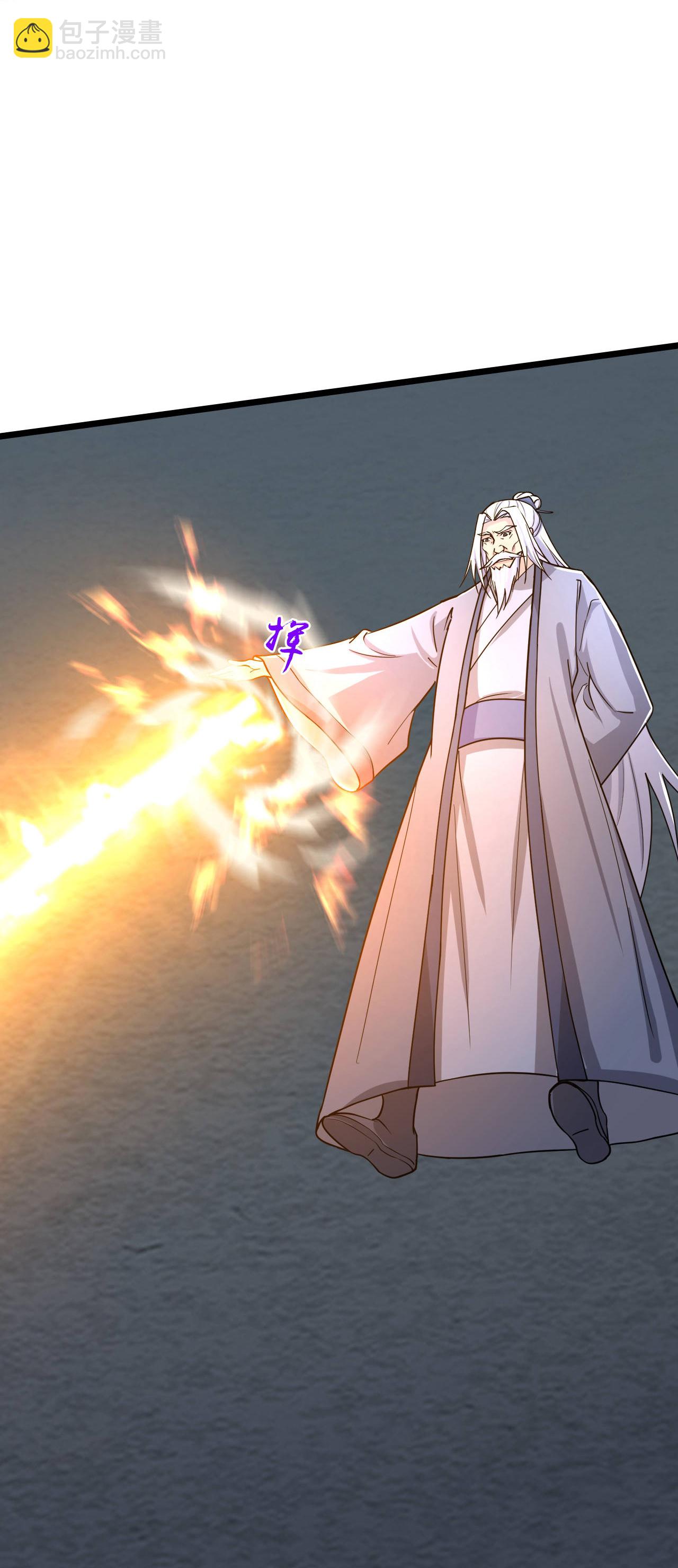 第768话 天劫老人再次出现22