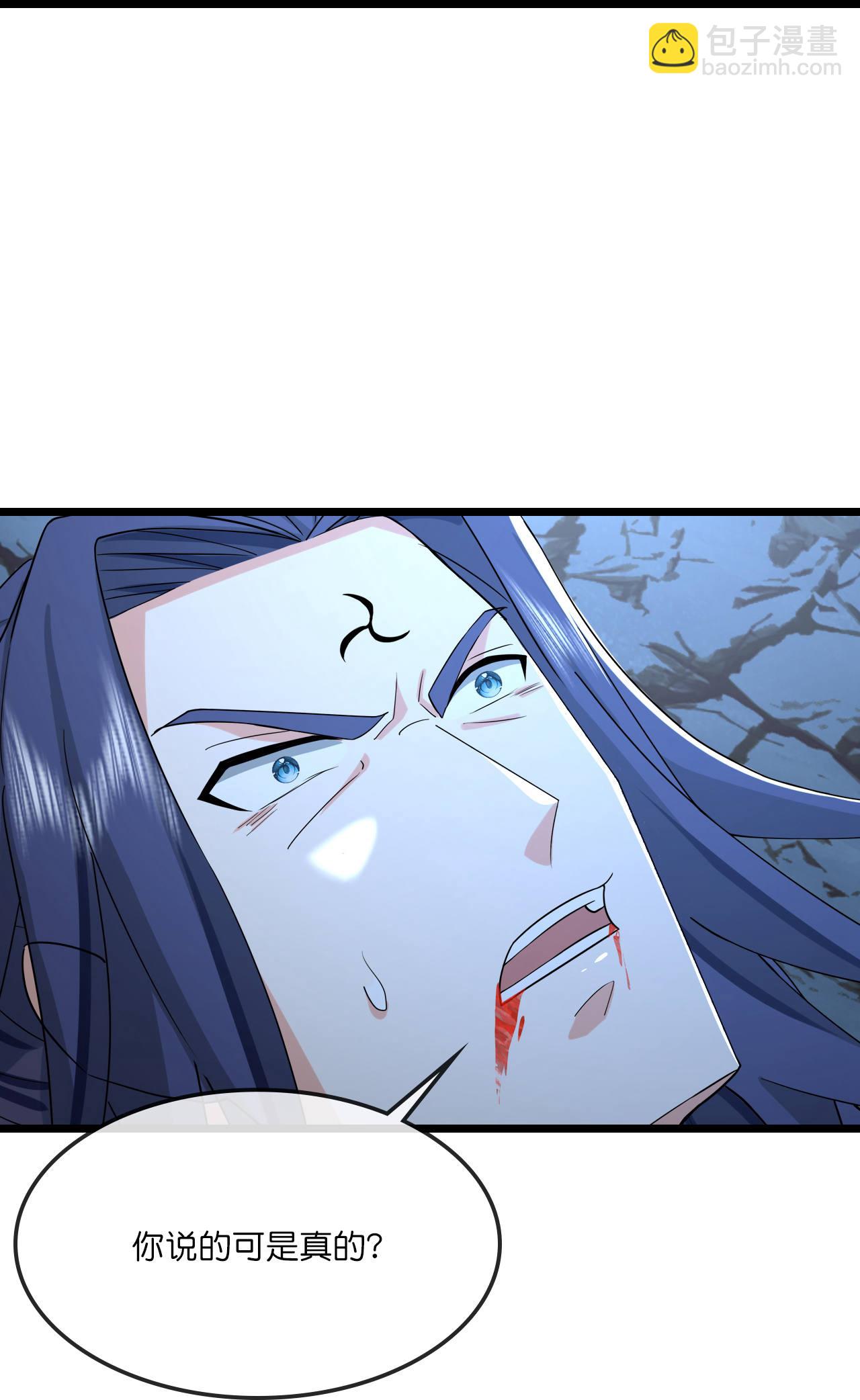 第768话 天劫老人再次出现28