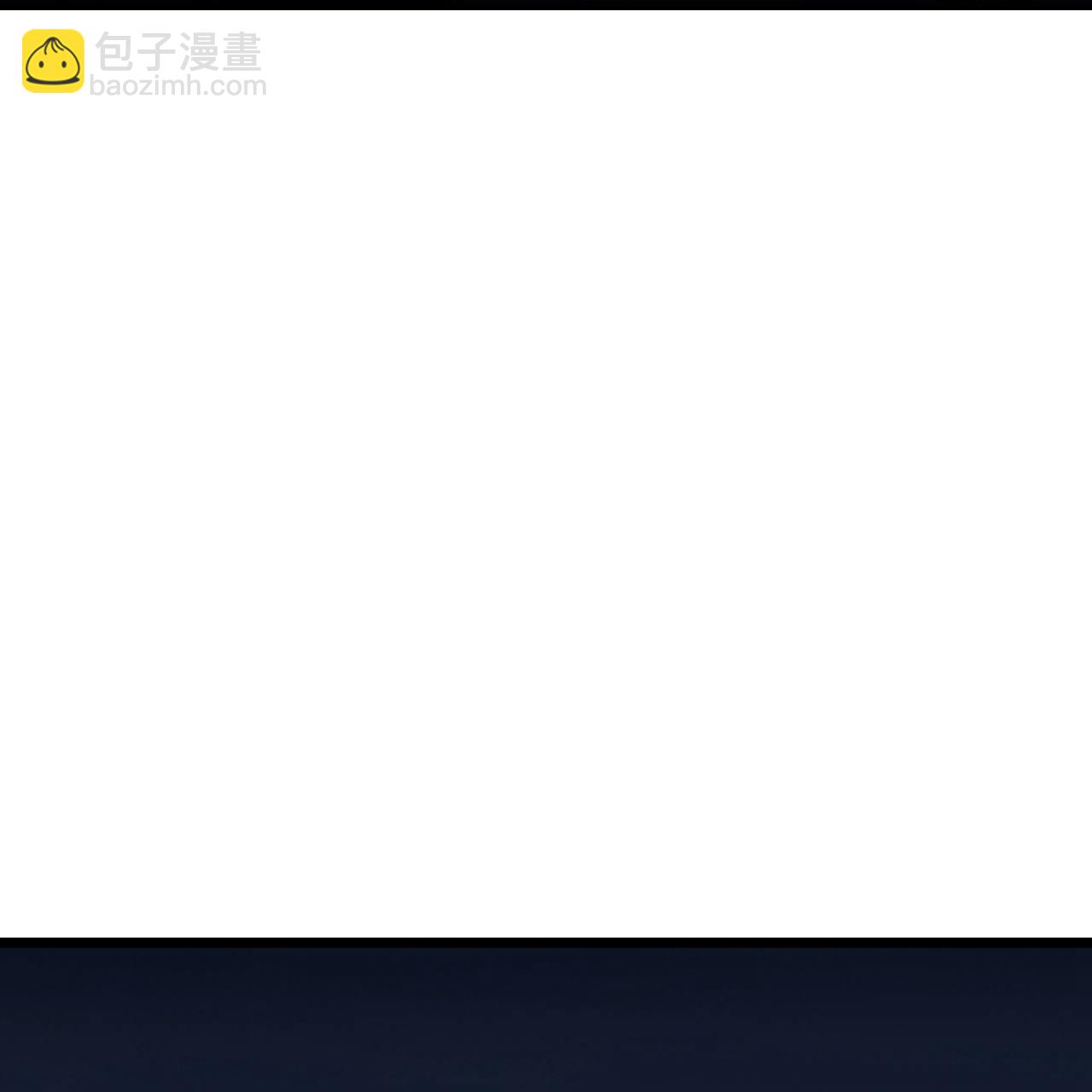 第768话 天劫老人再次出现36