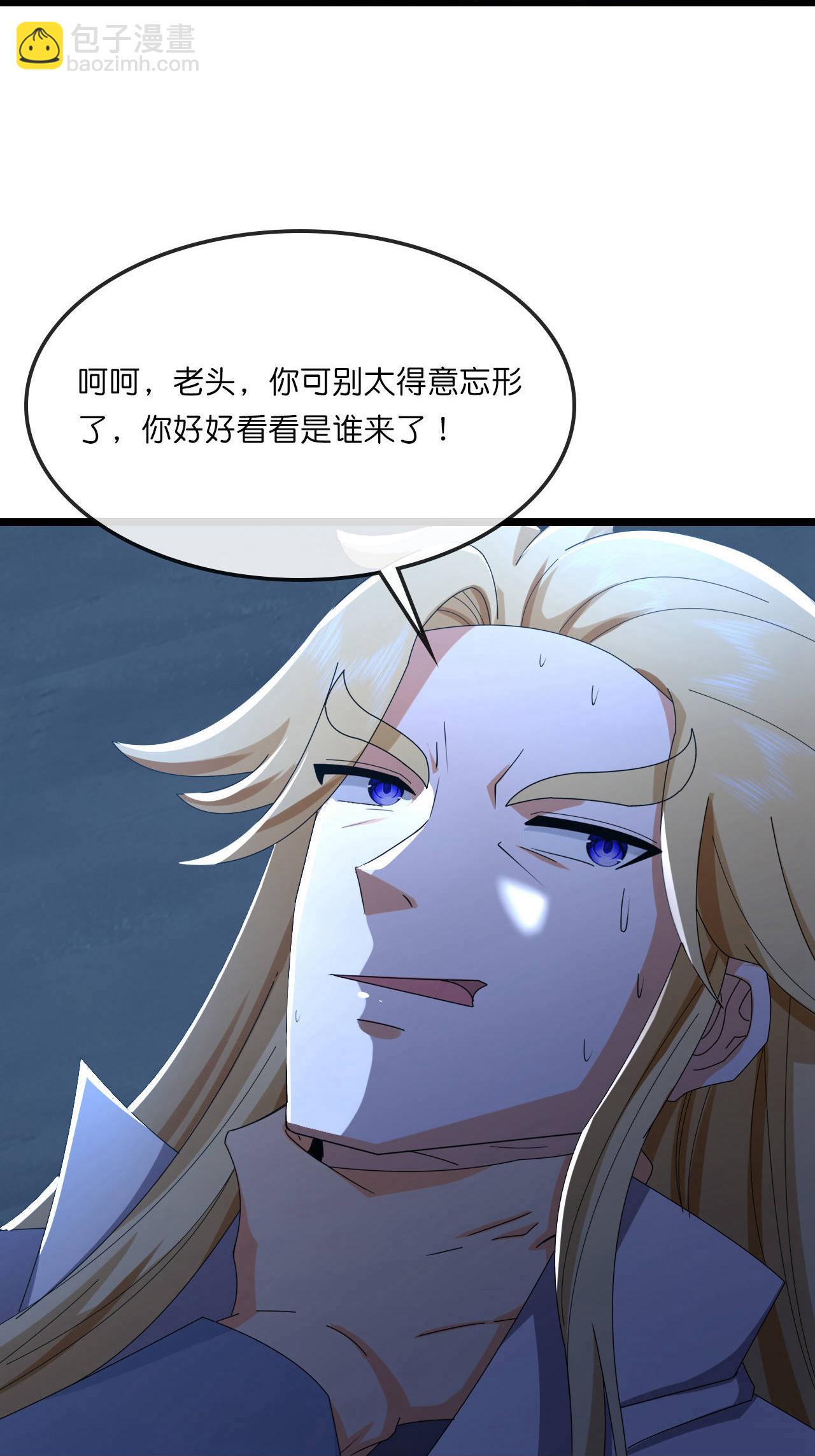 第769话 萧晨回归10