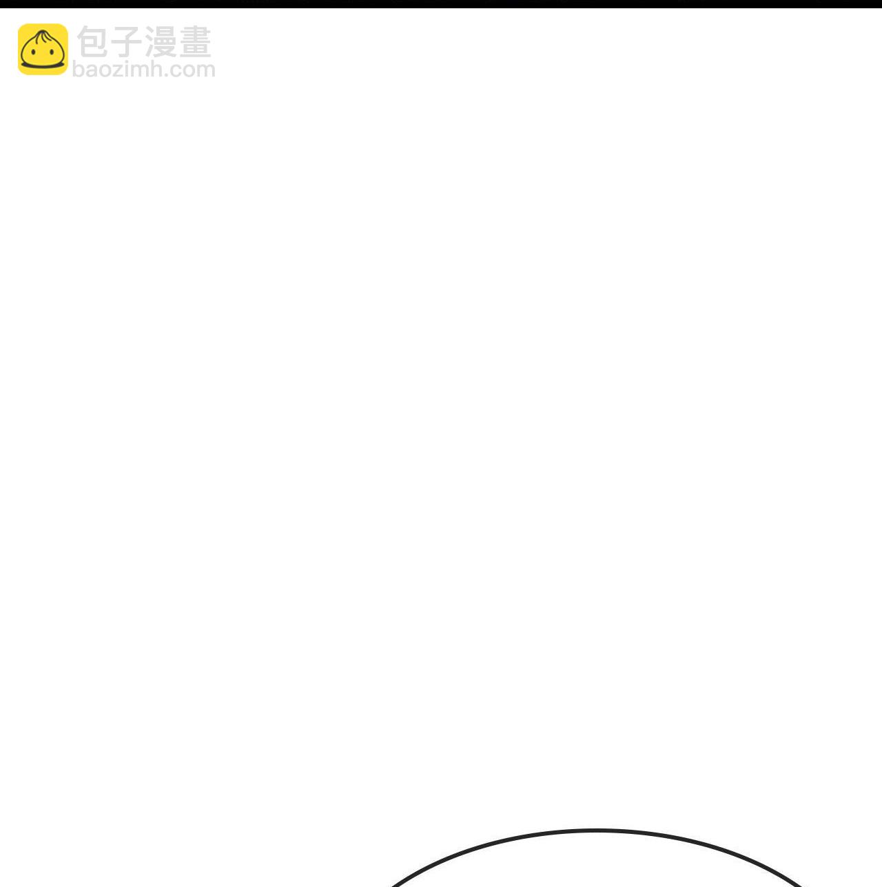第769话 萧晨回归14