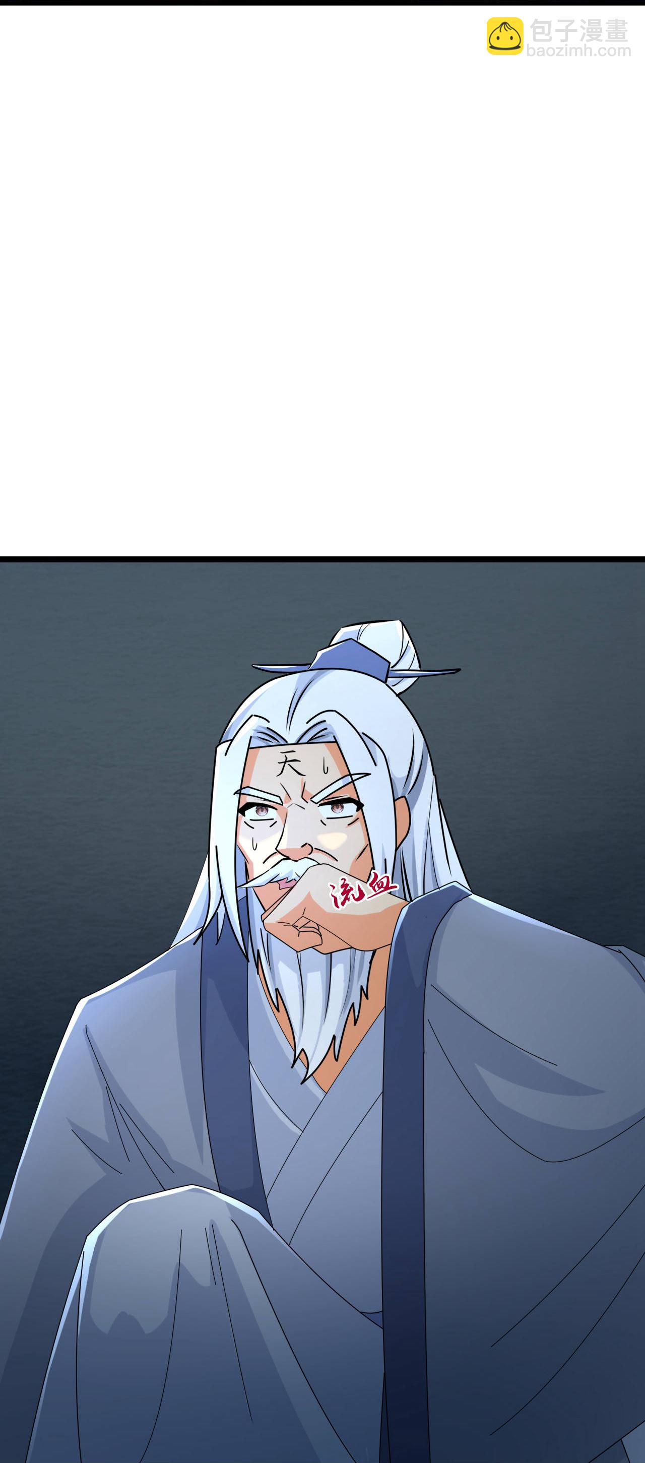 第769话 萧晨回归16