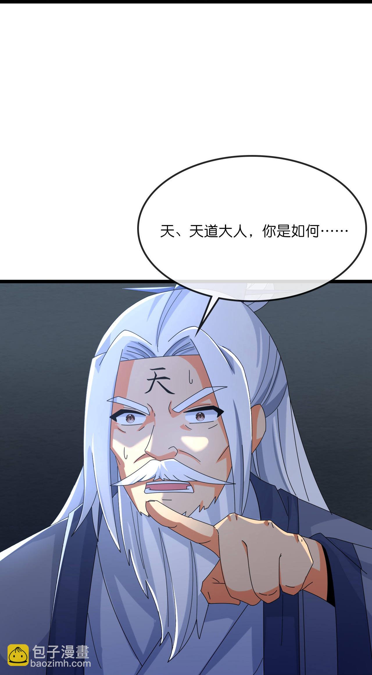 第769话 萧晨回归17