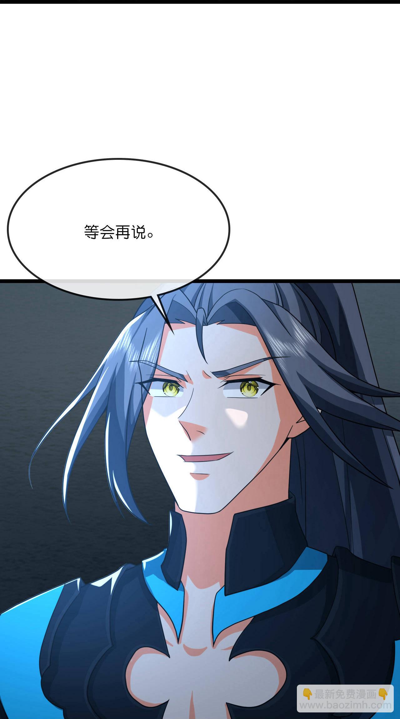 第769话 萧晨回归25