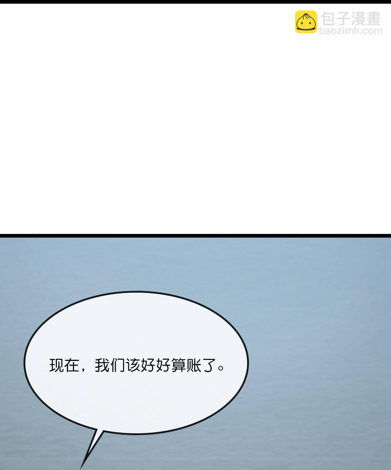 第769话 萧晨回归26