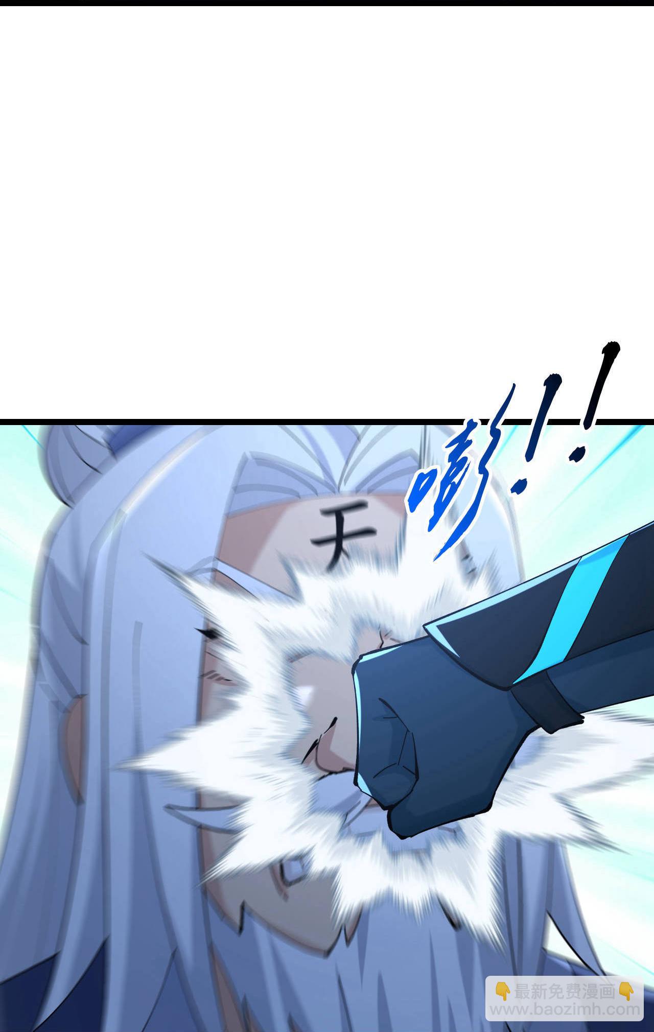 第769话 萧晨回归32