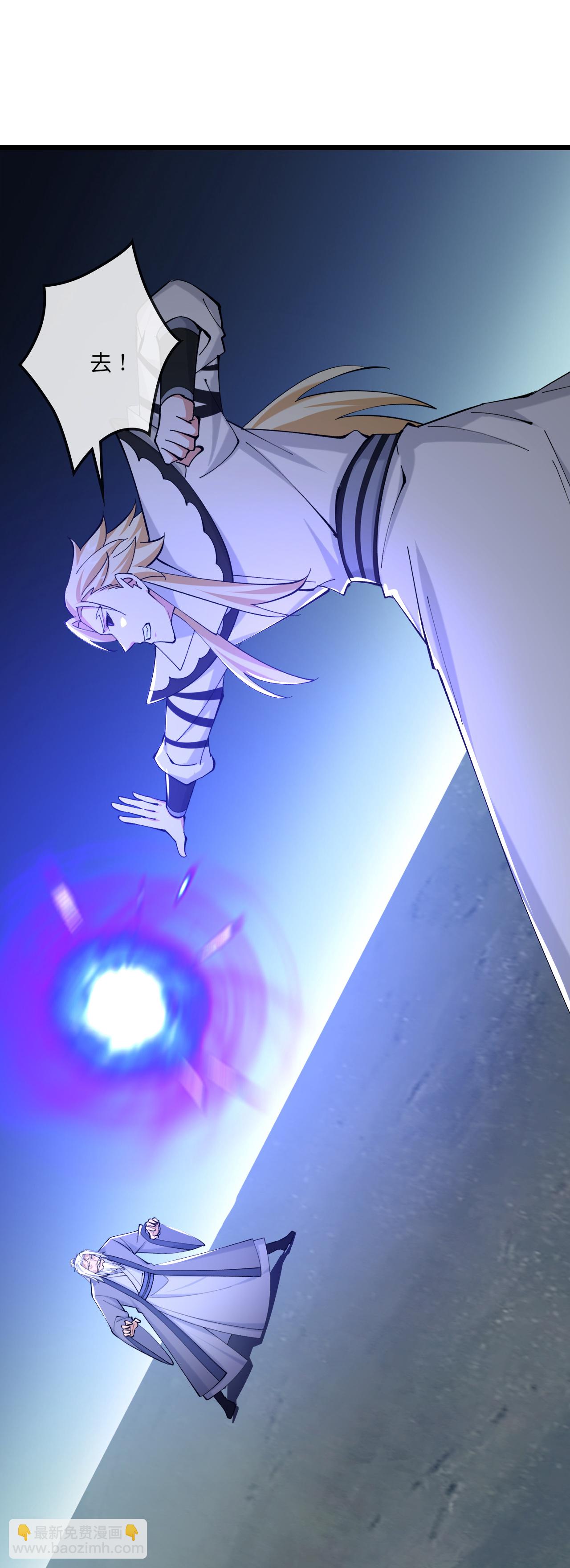 第770话 击溃天劫10
