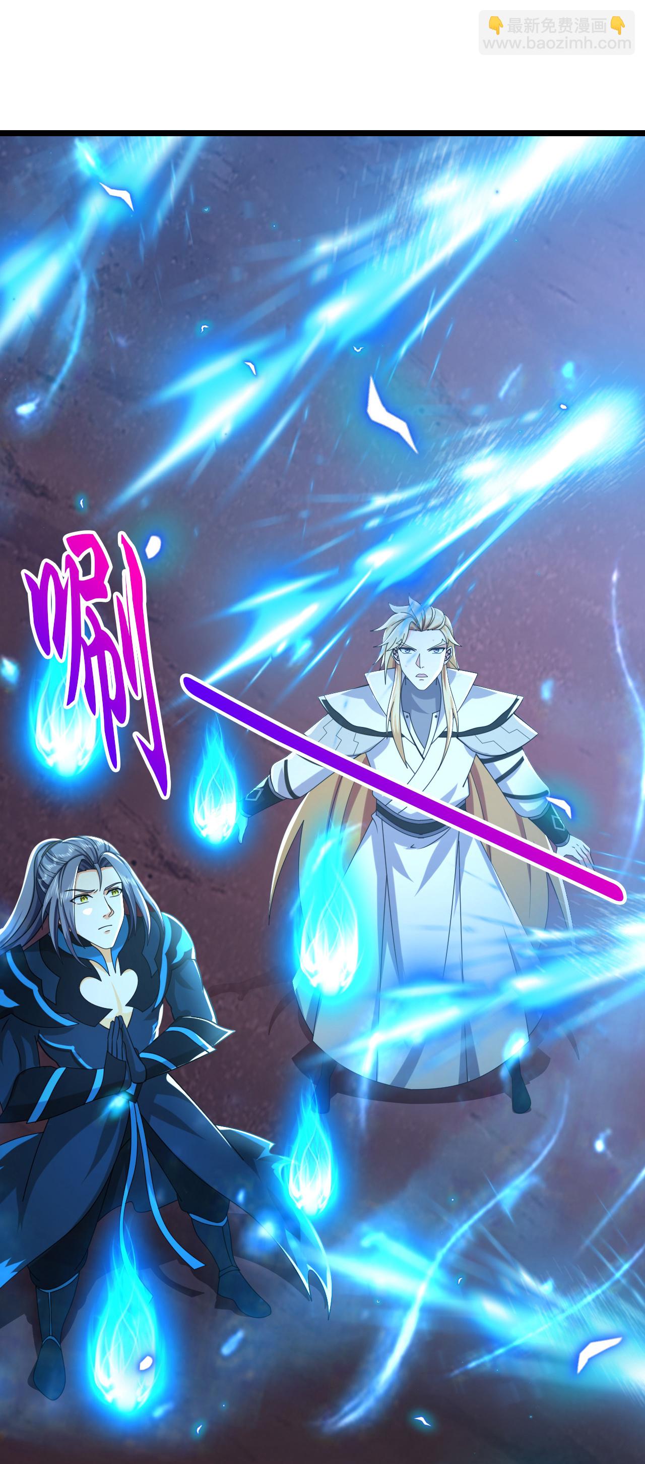 第770话 击溃天劫20