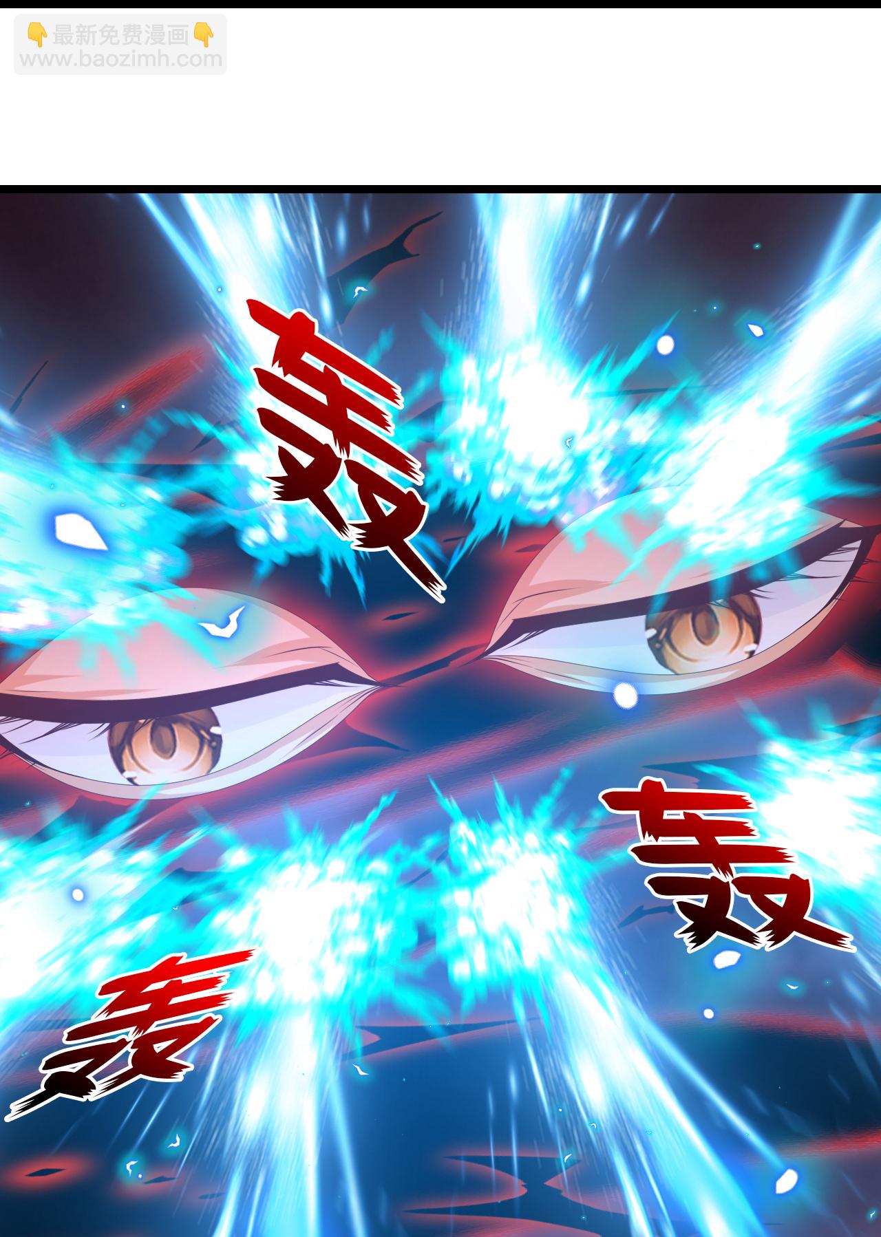 第770话 击溃天劫21