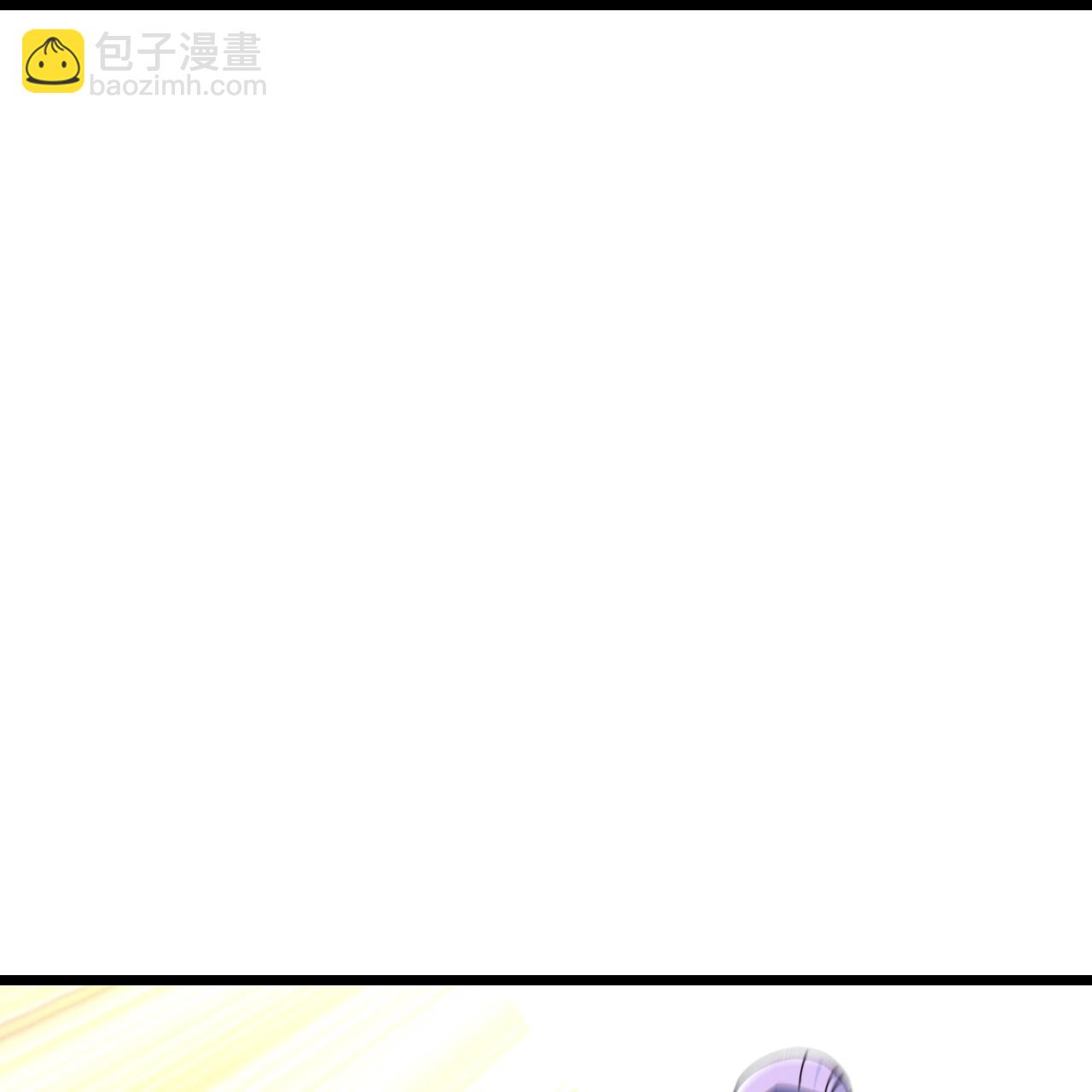第770话 击溃天劫29
