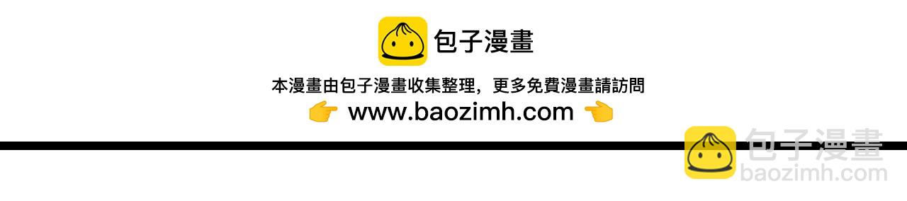 第770话 击溃天劫33
