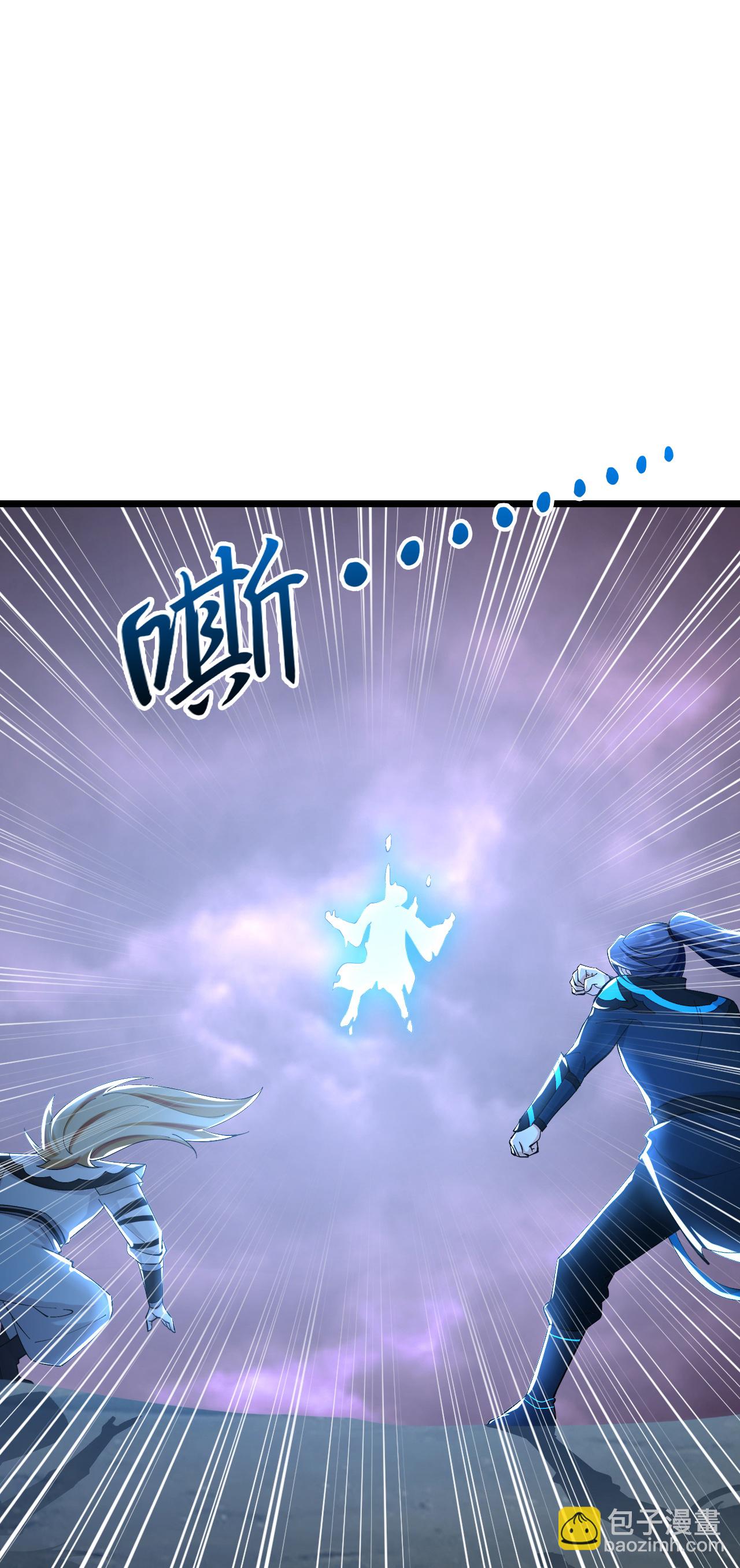 第770话 击溃天劫34