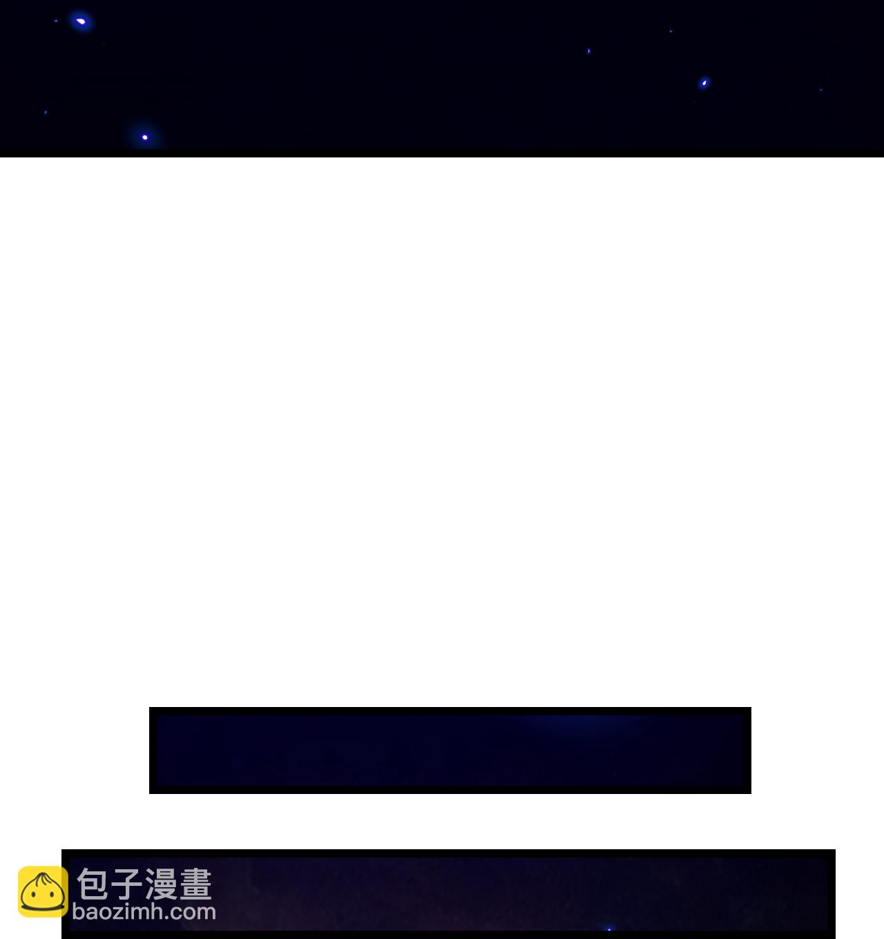 第771话 寻找圣尊(上)13