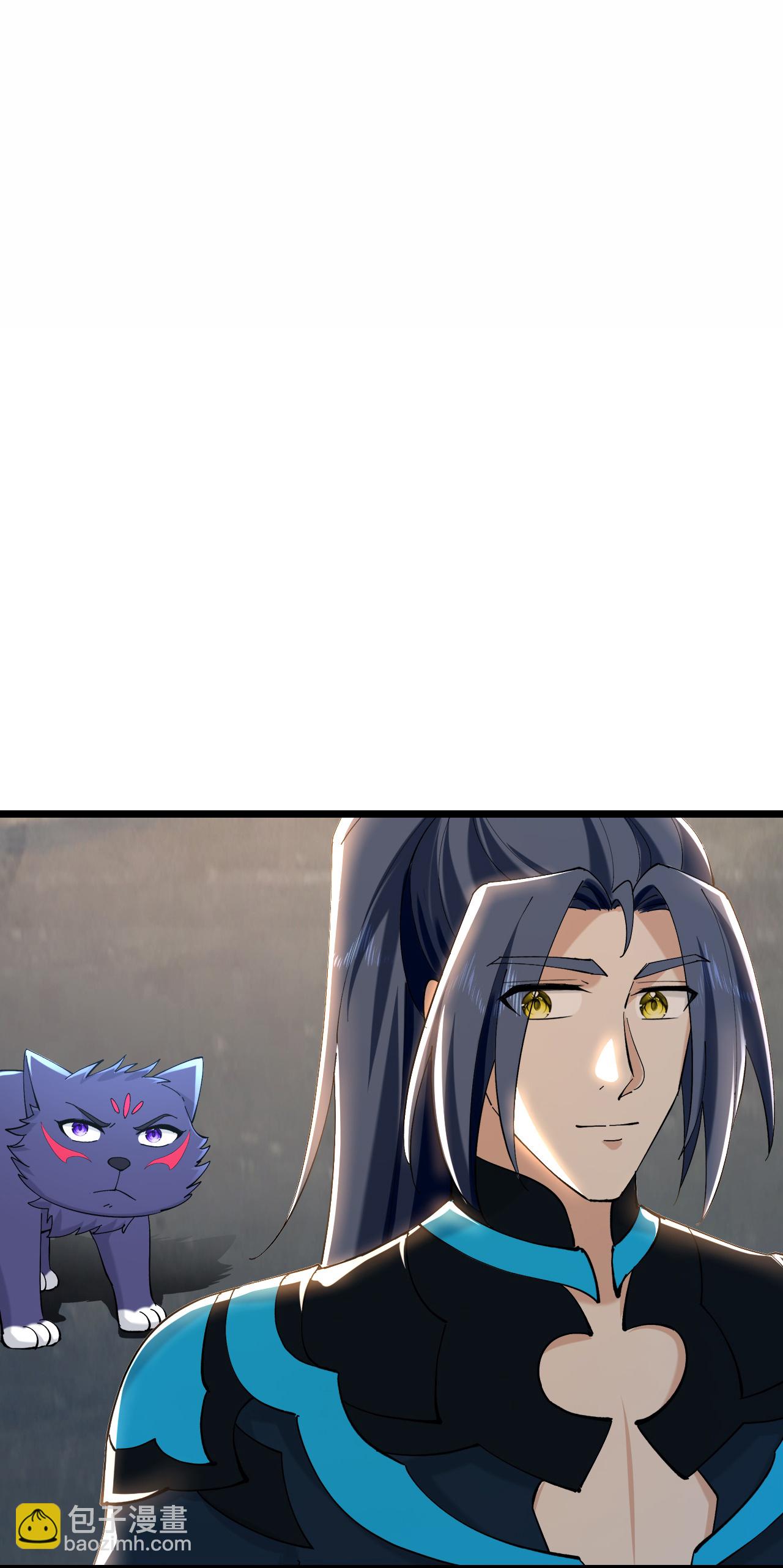第771话 寻找圣尊(上)2
