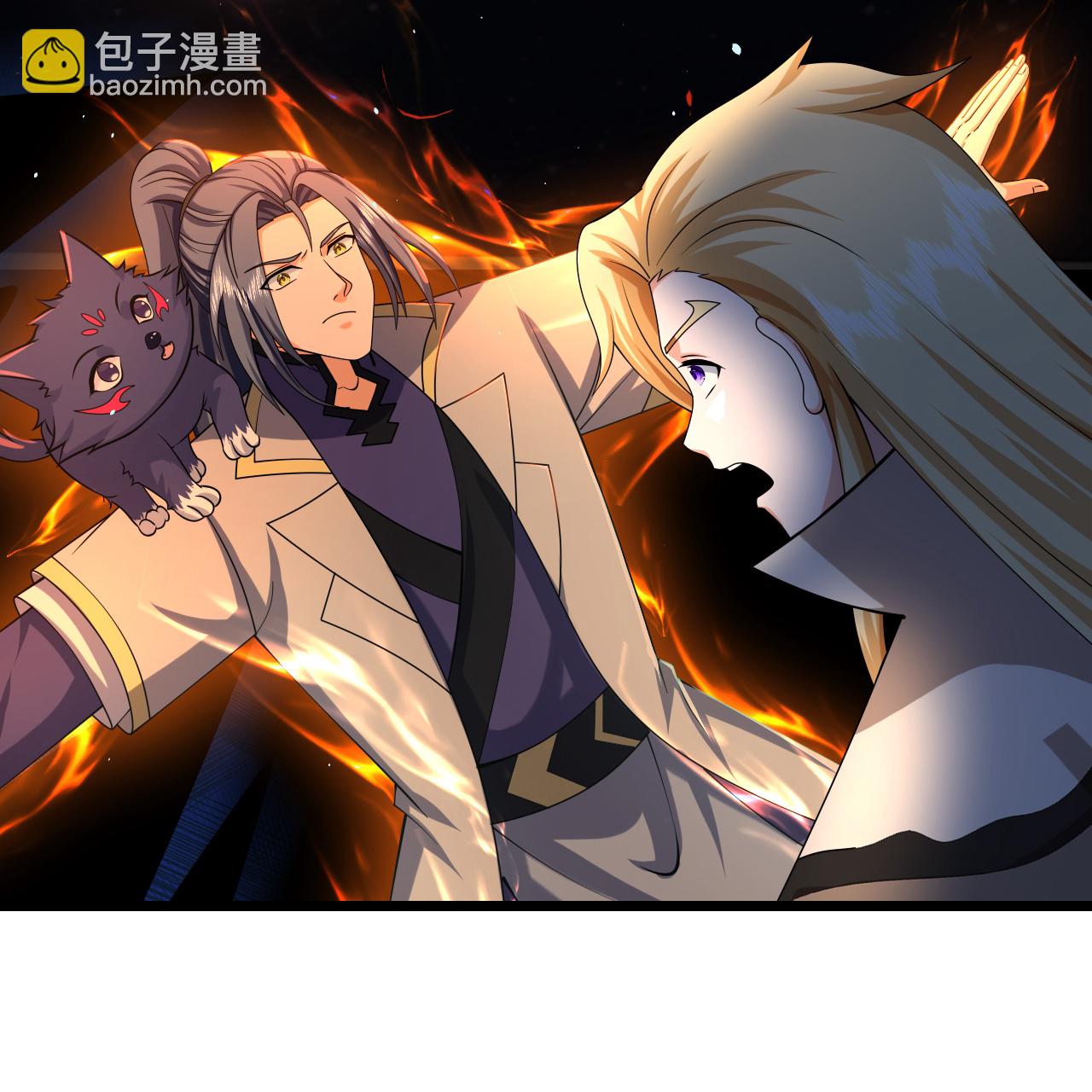 第774话 圣尊陨落16