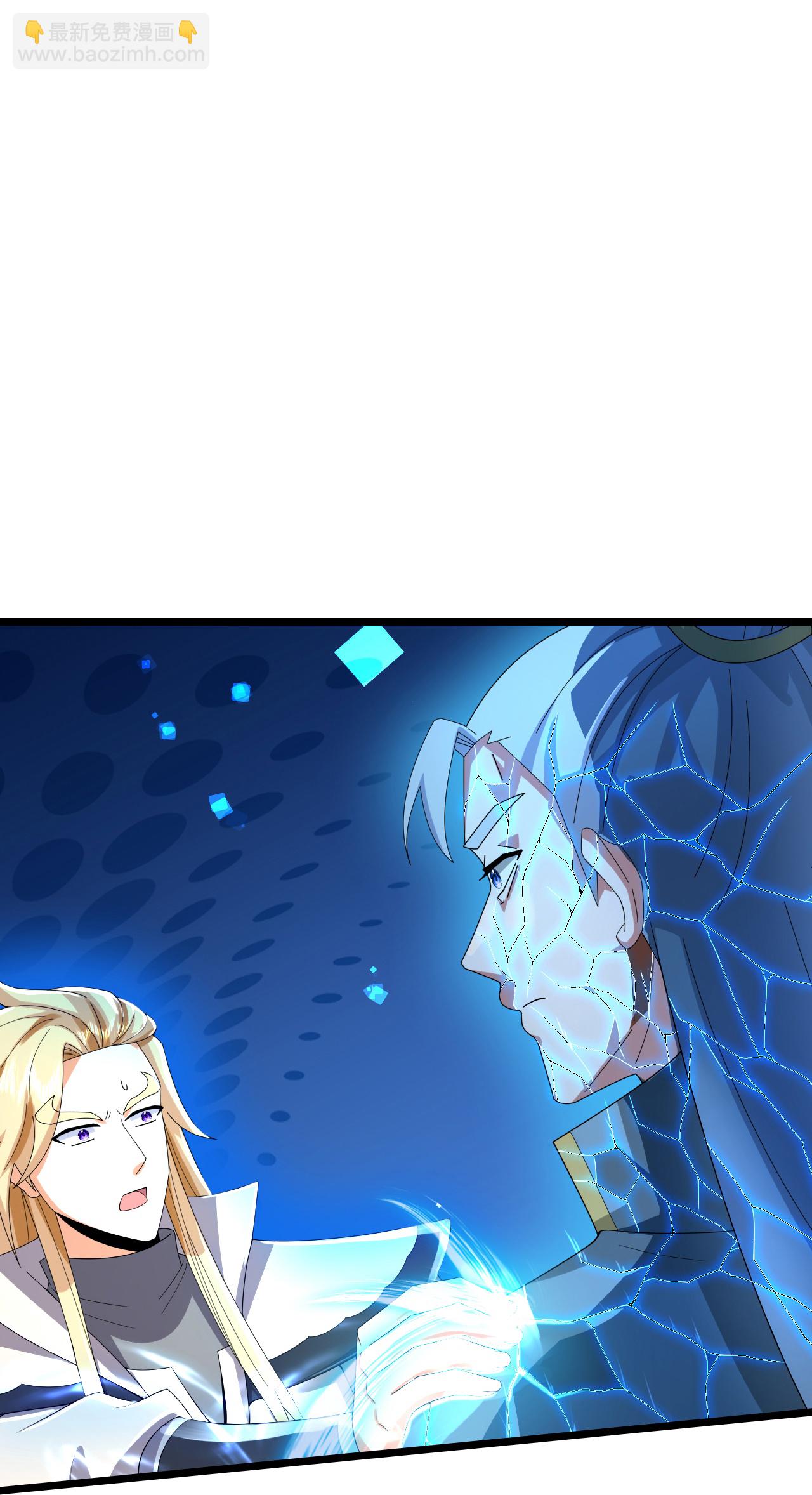 第774话 圣尊陨落7