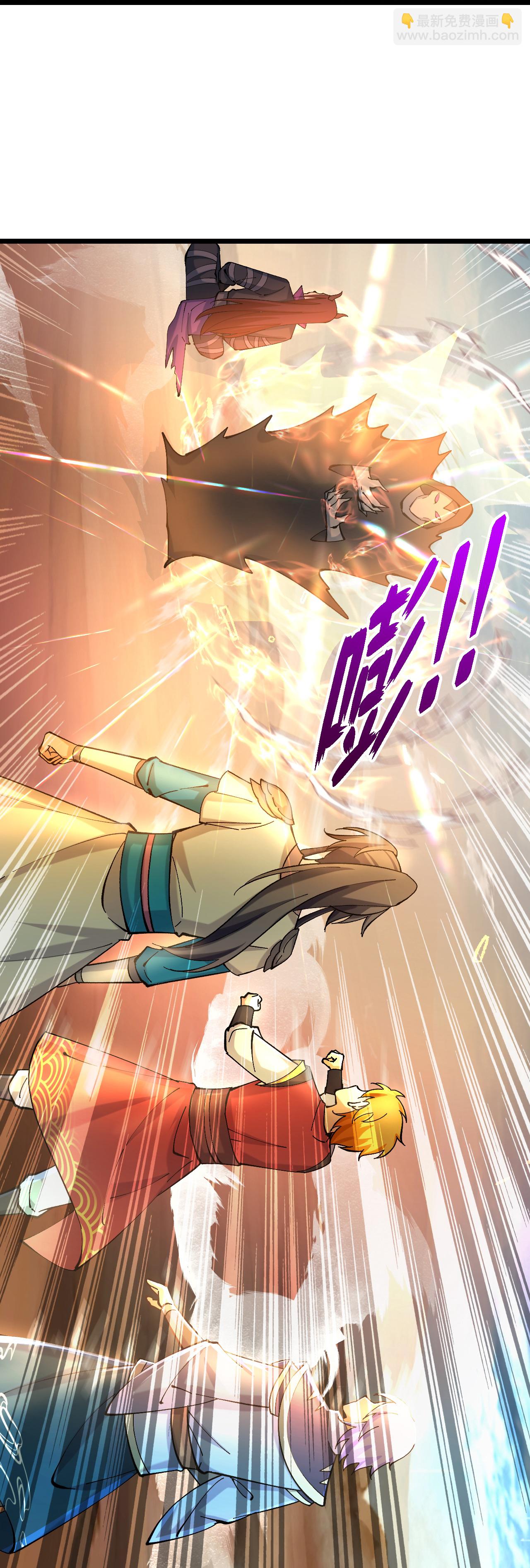 第775话 凶相毕露19