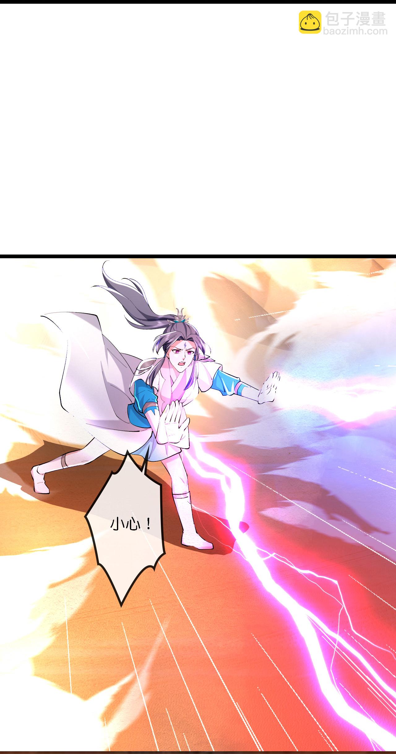 第775话 凶相毕露24