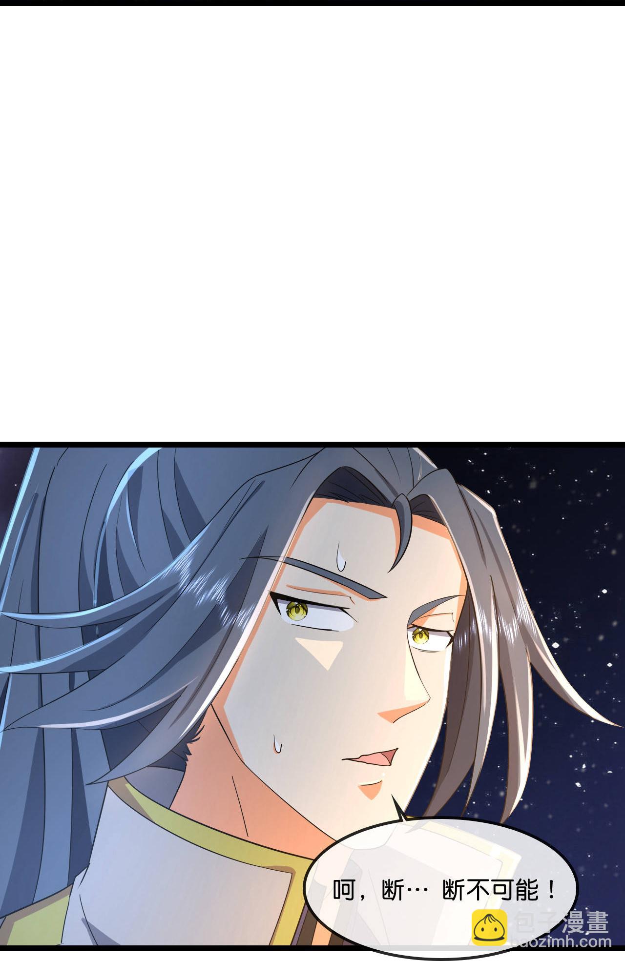 第775话 凶相毕露4
