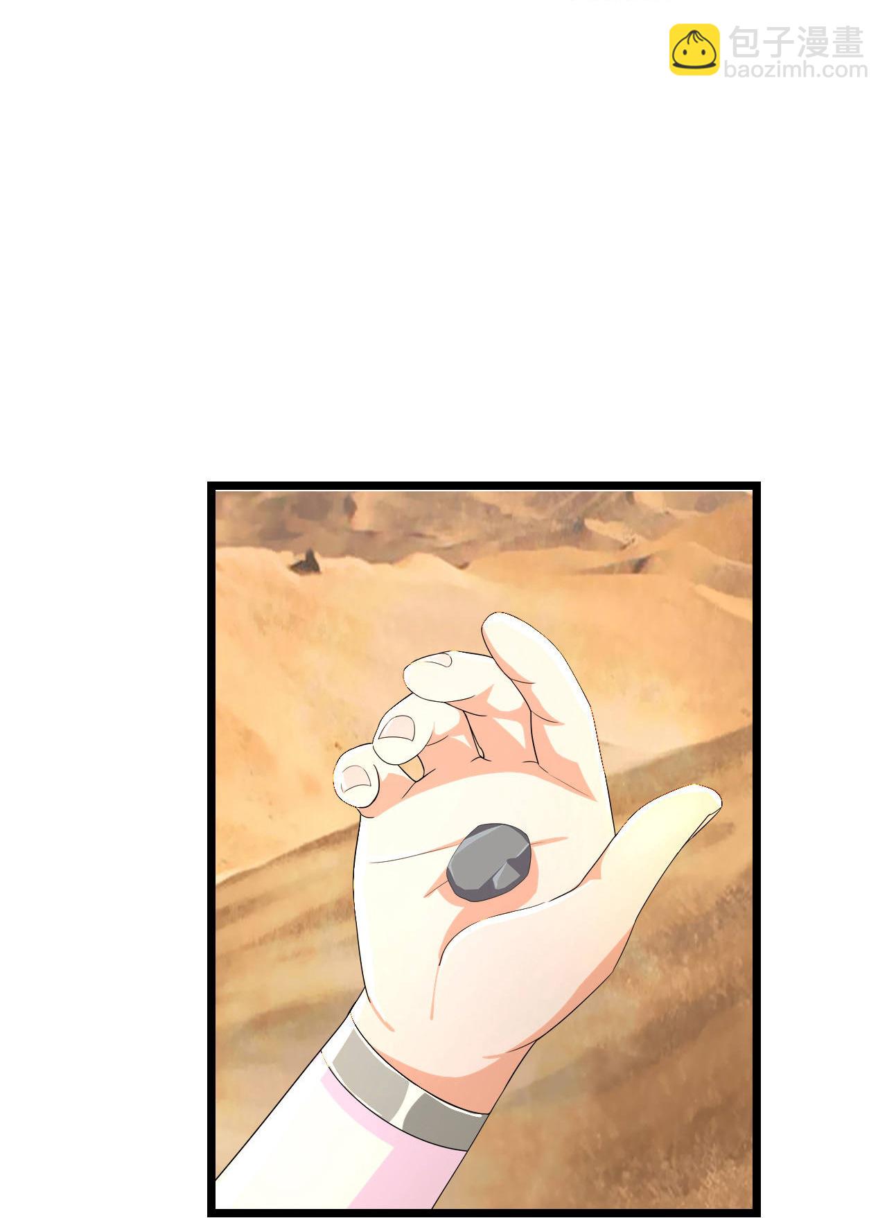 第775话 凶相毕露5
