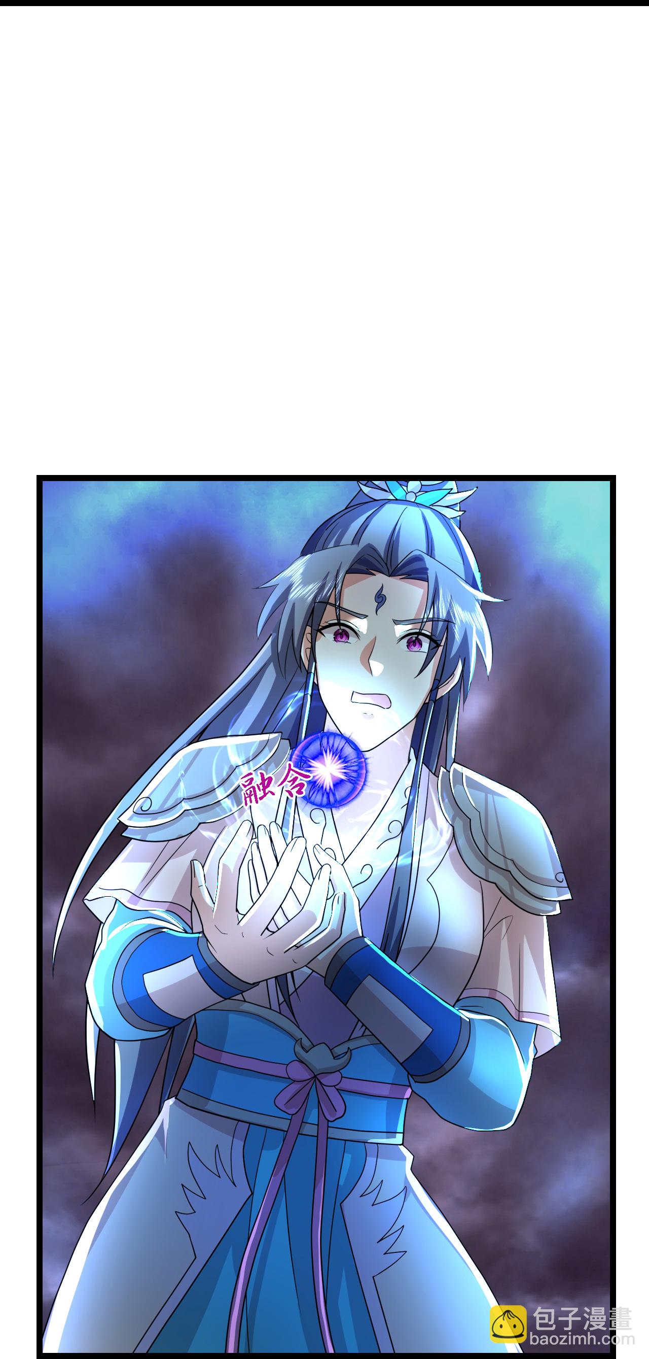 第776话 太古天威阵！12