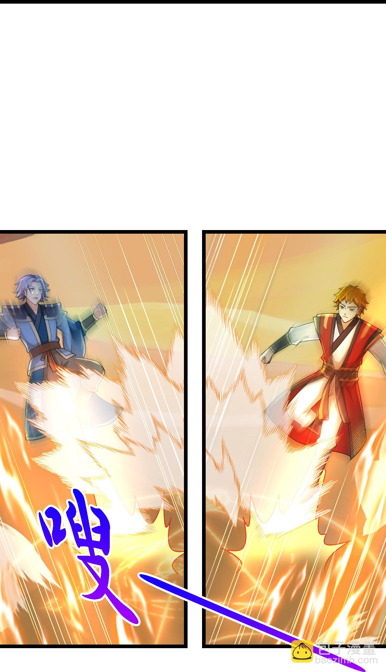 第776话 太古天威阵！19