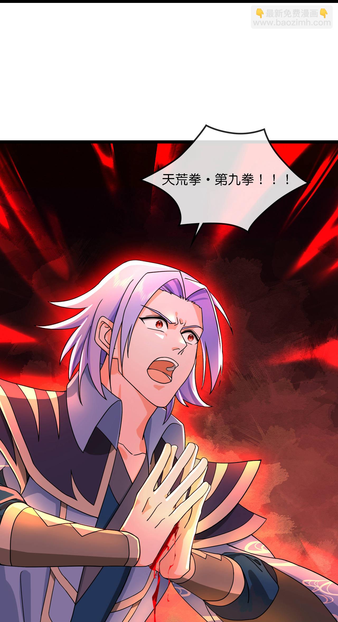 第777话 有惊无险11
