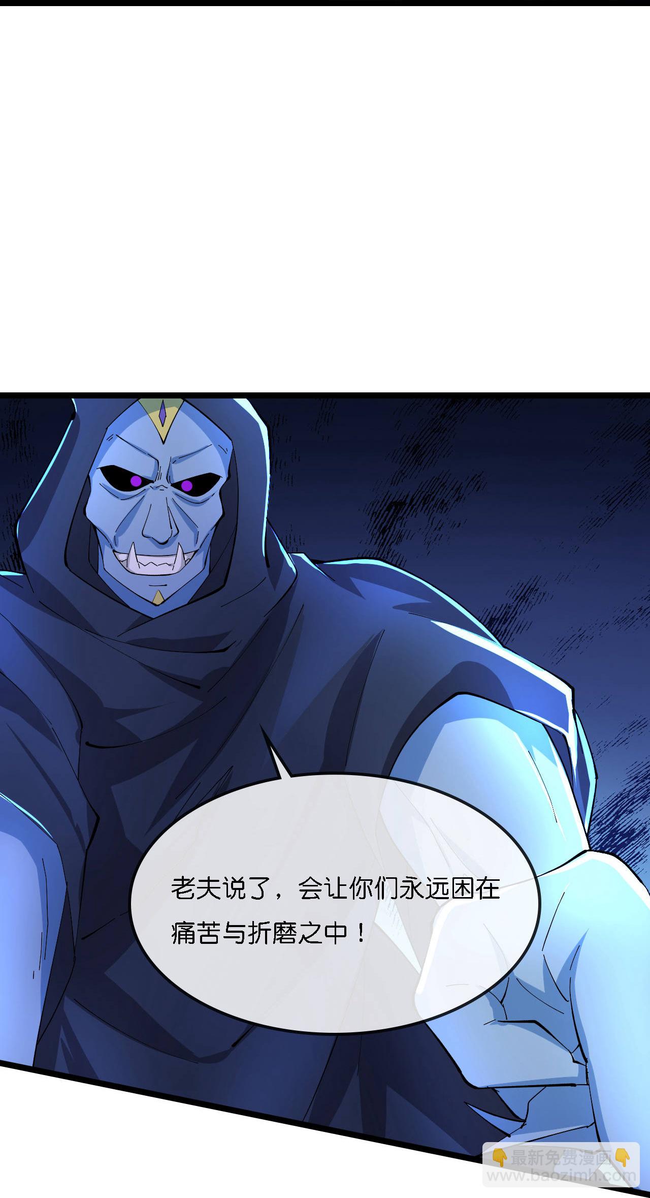 第777话 有惊无险22