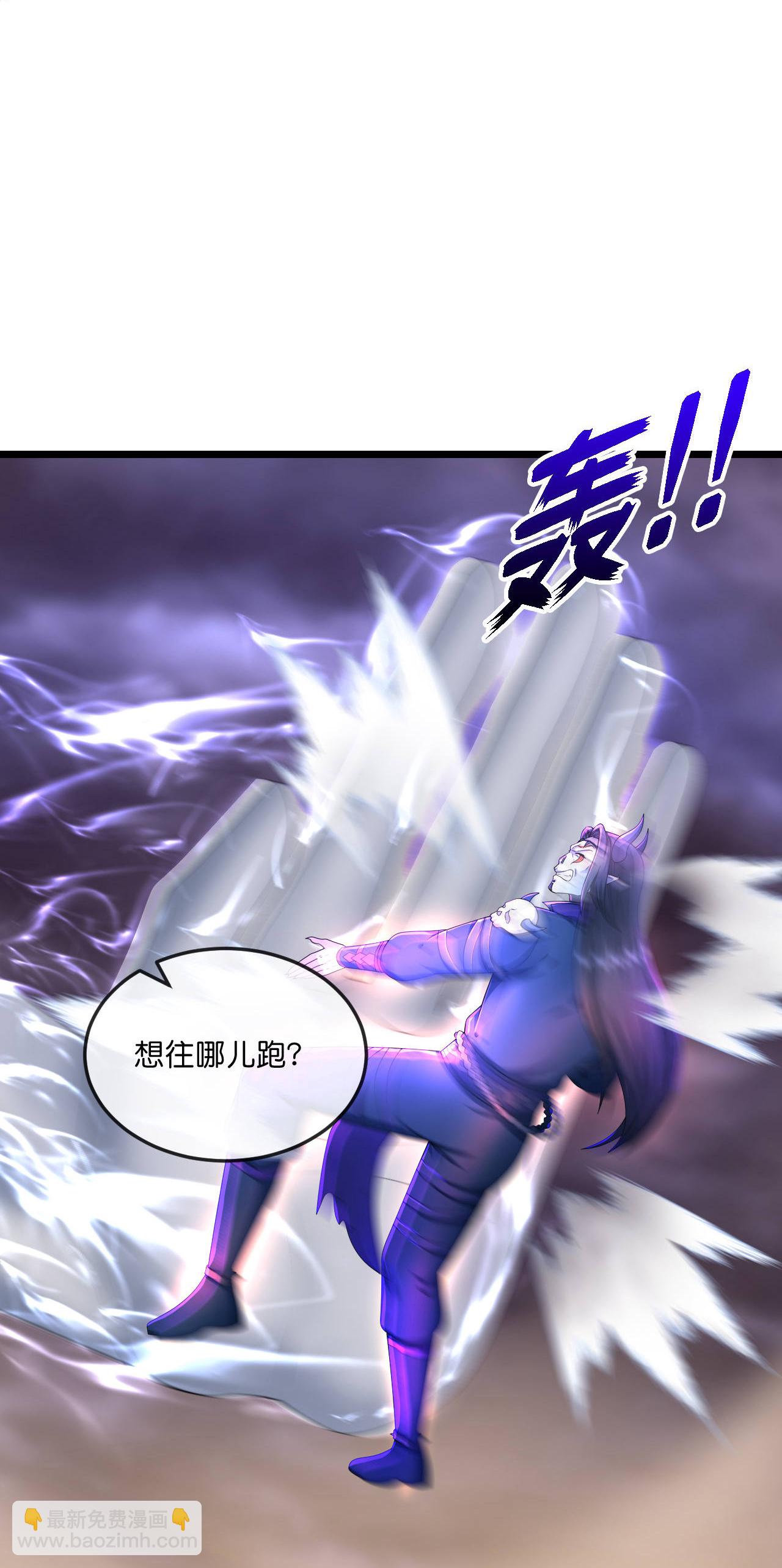 第777话 有惊无险30