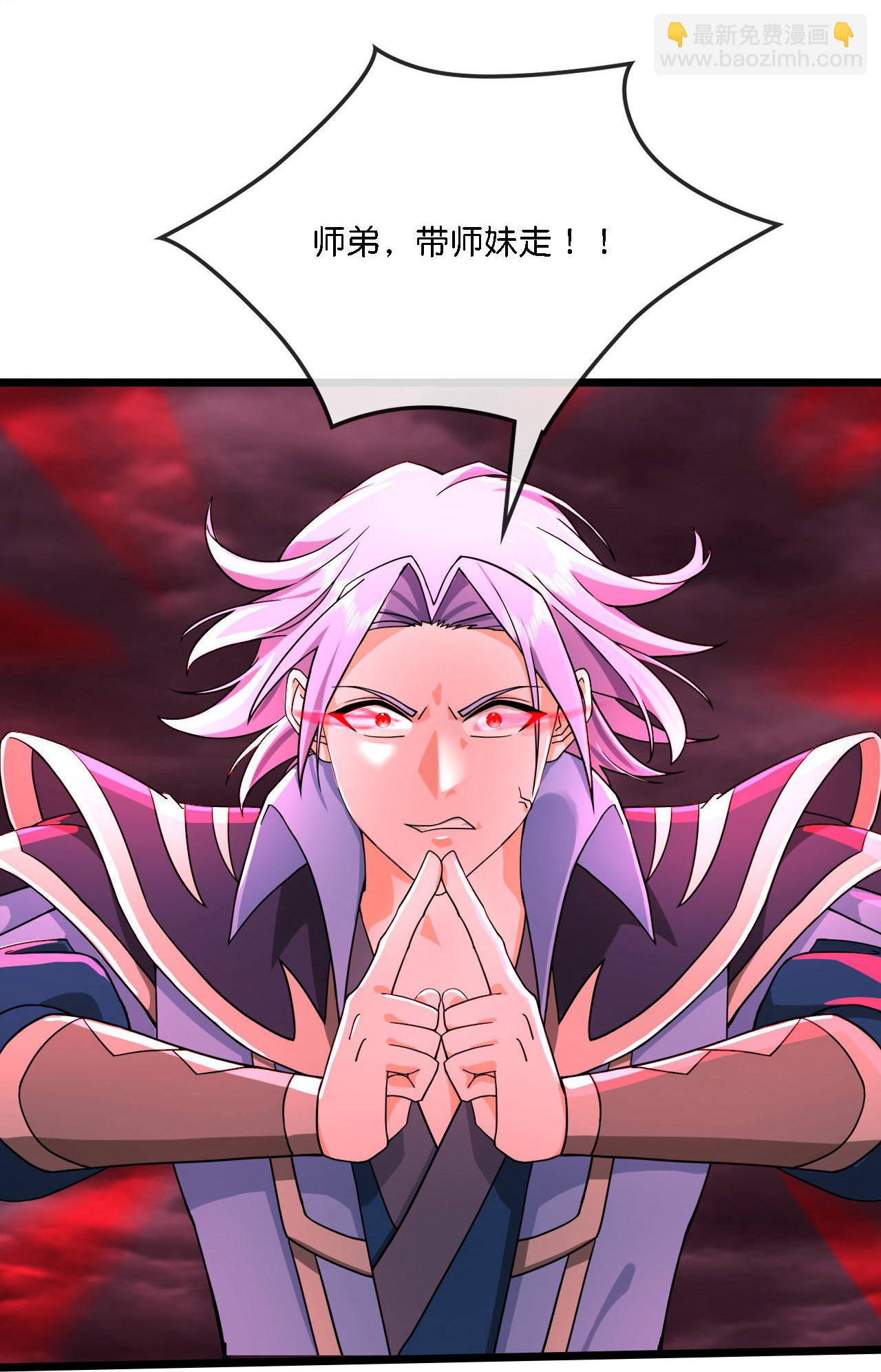 第777话 有惊无险8