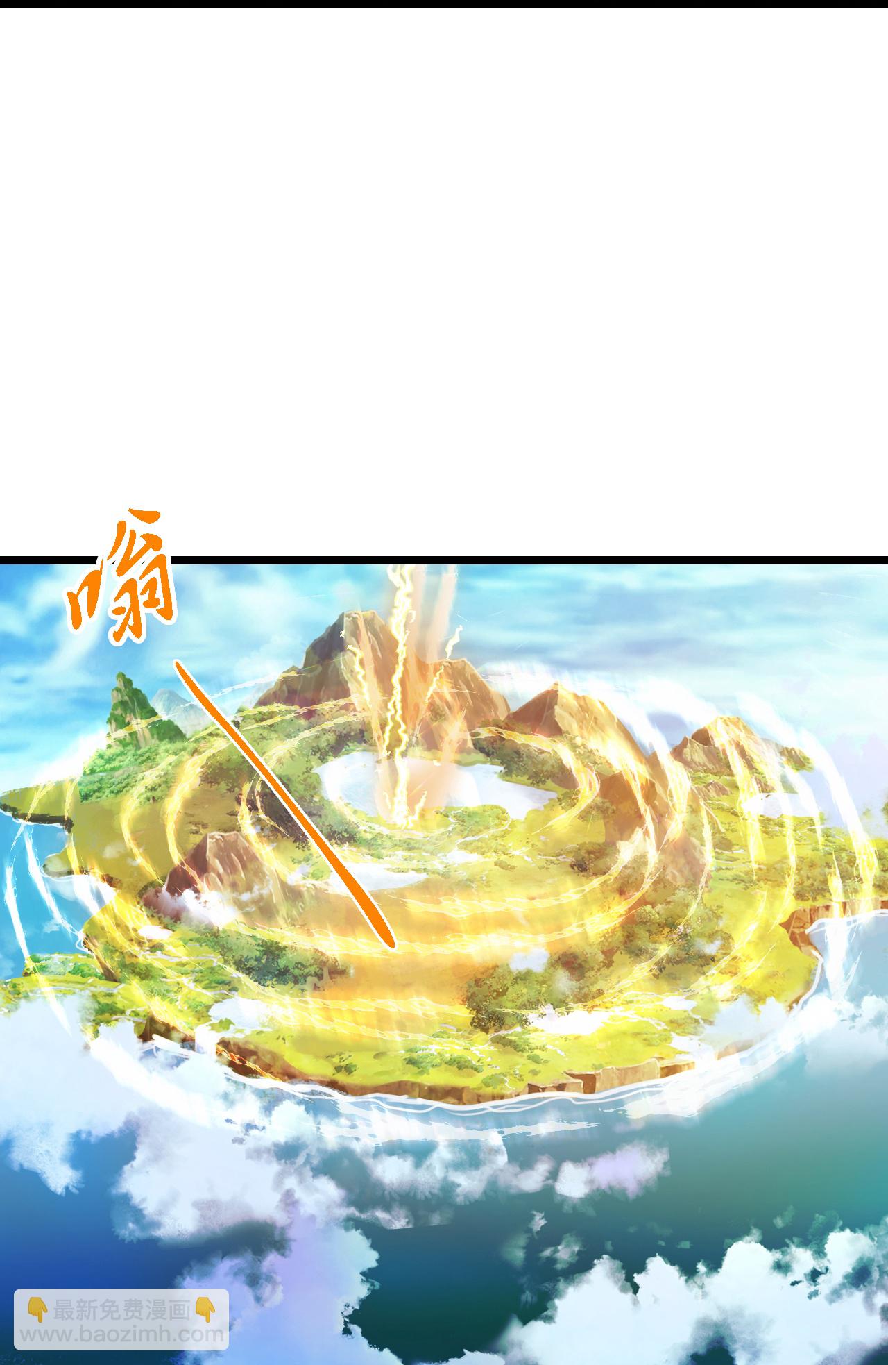 第778话 惊天法器，天劫未灭21