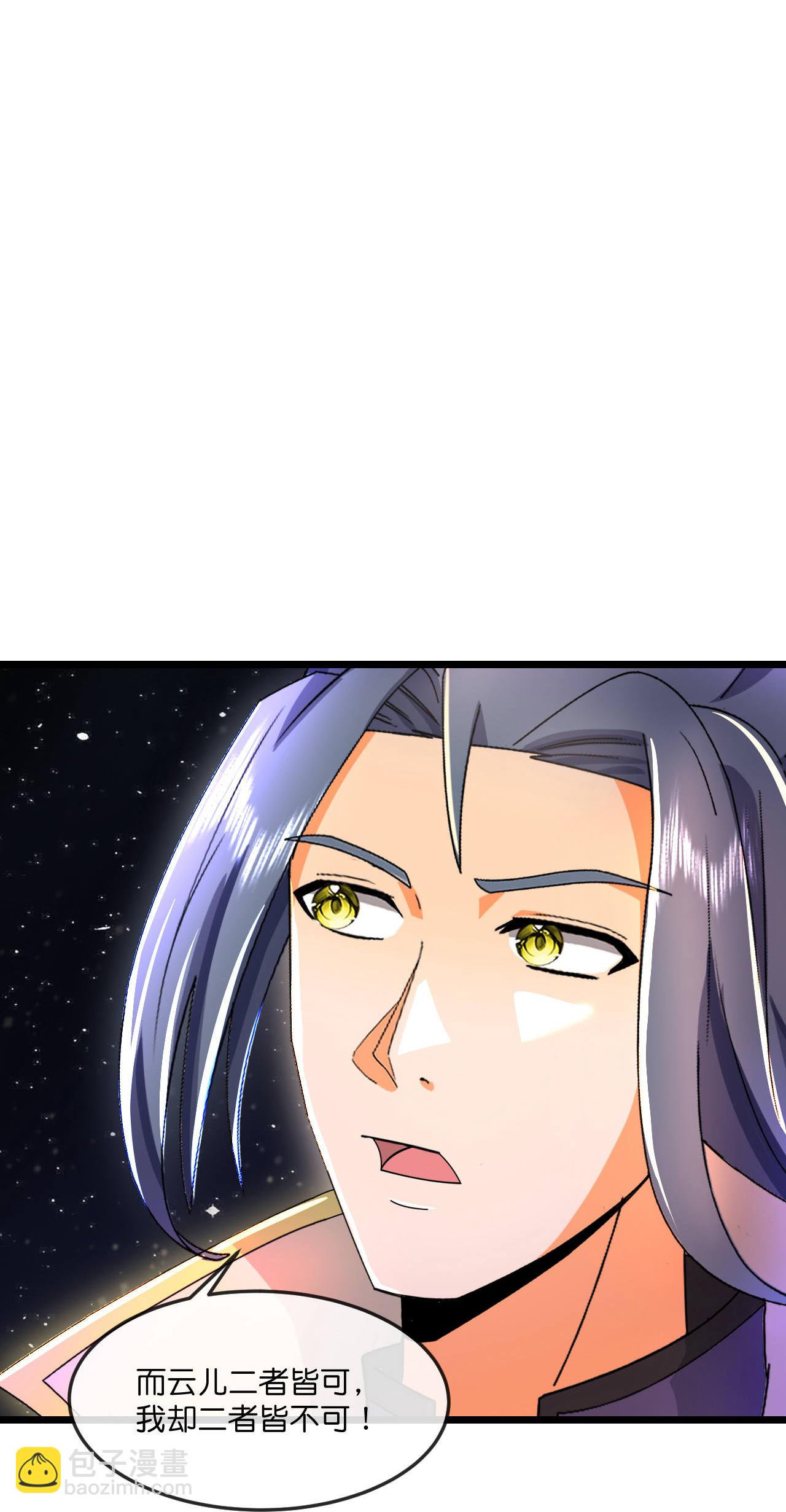 第780话 时空长河中的百年修炼16