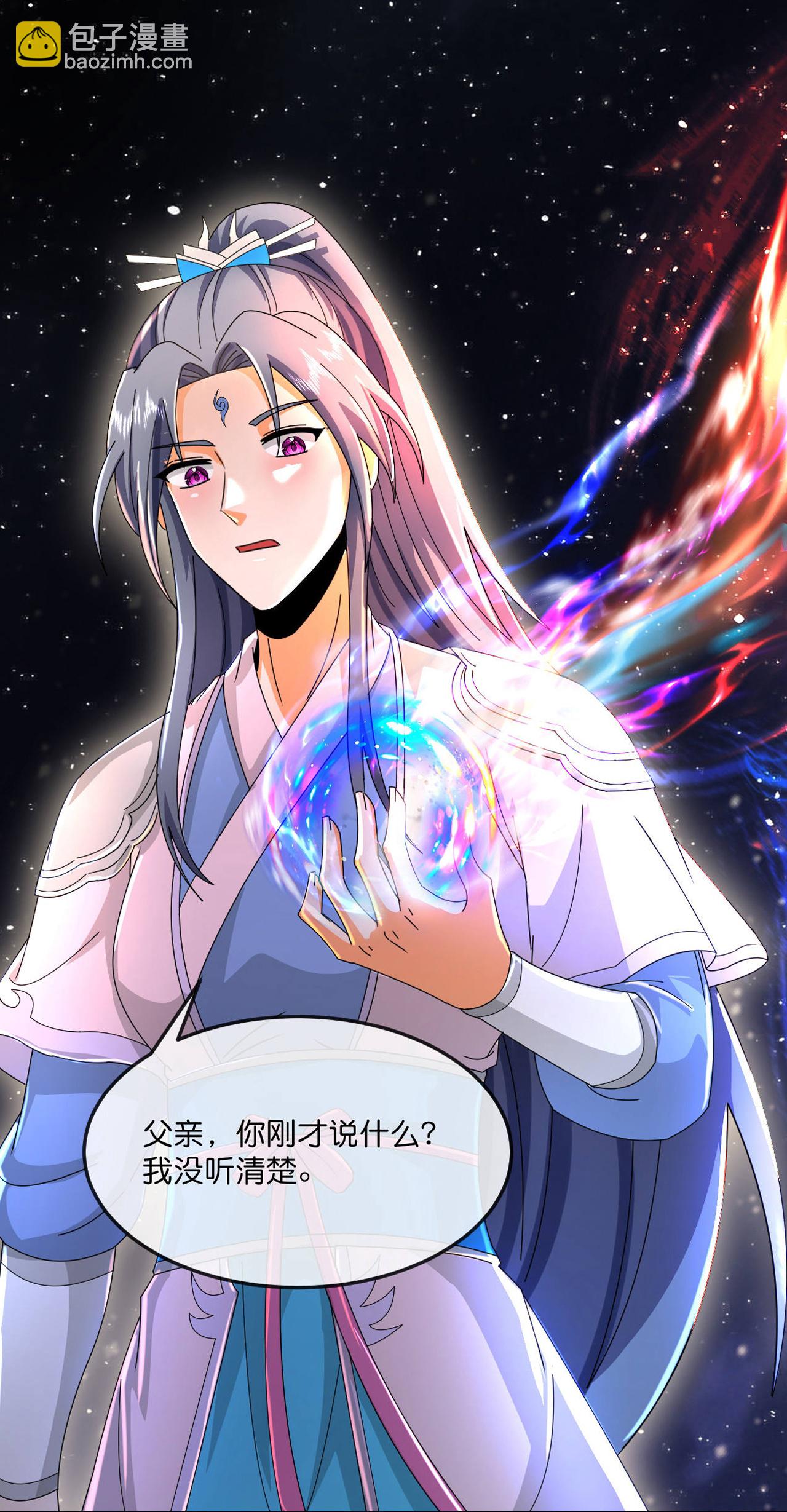 第780话 时空长河中的百年修炼2