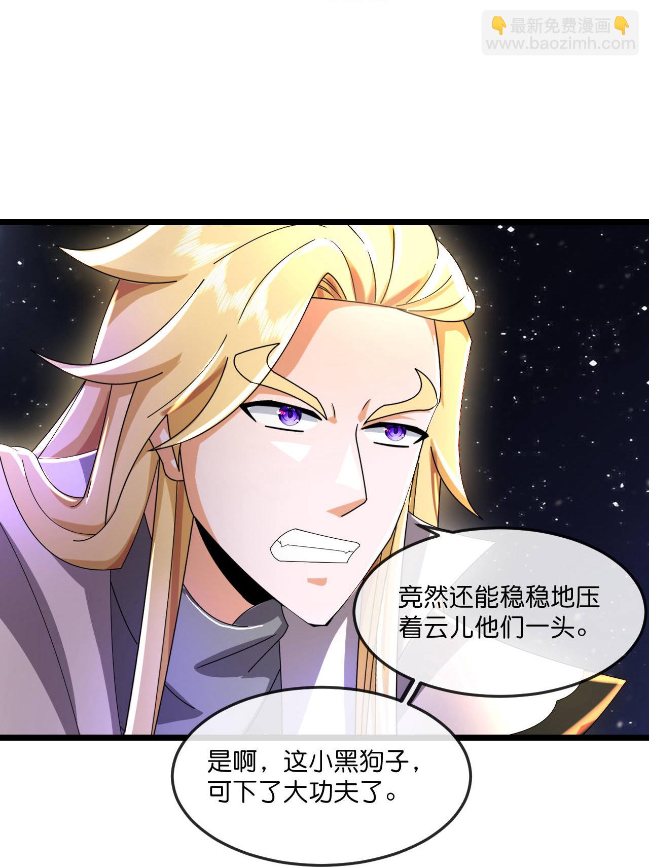 第780话 时空长河中的百年修炼27