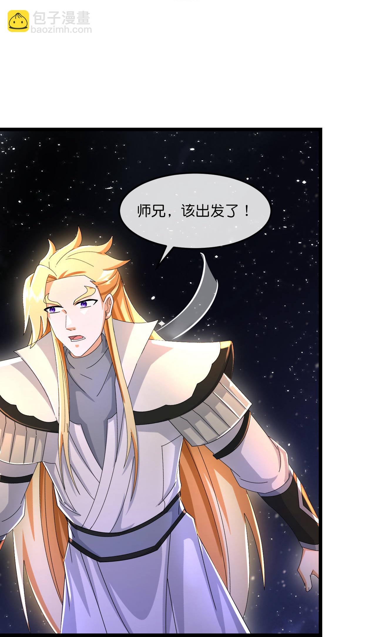 第780话 时空长河中的百年修炼28