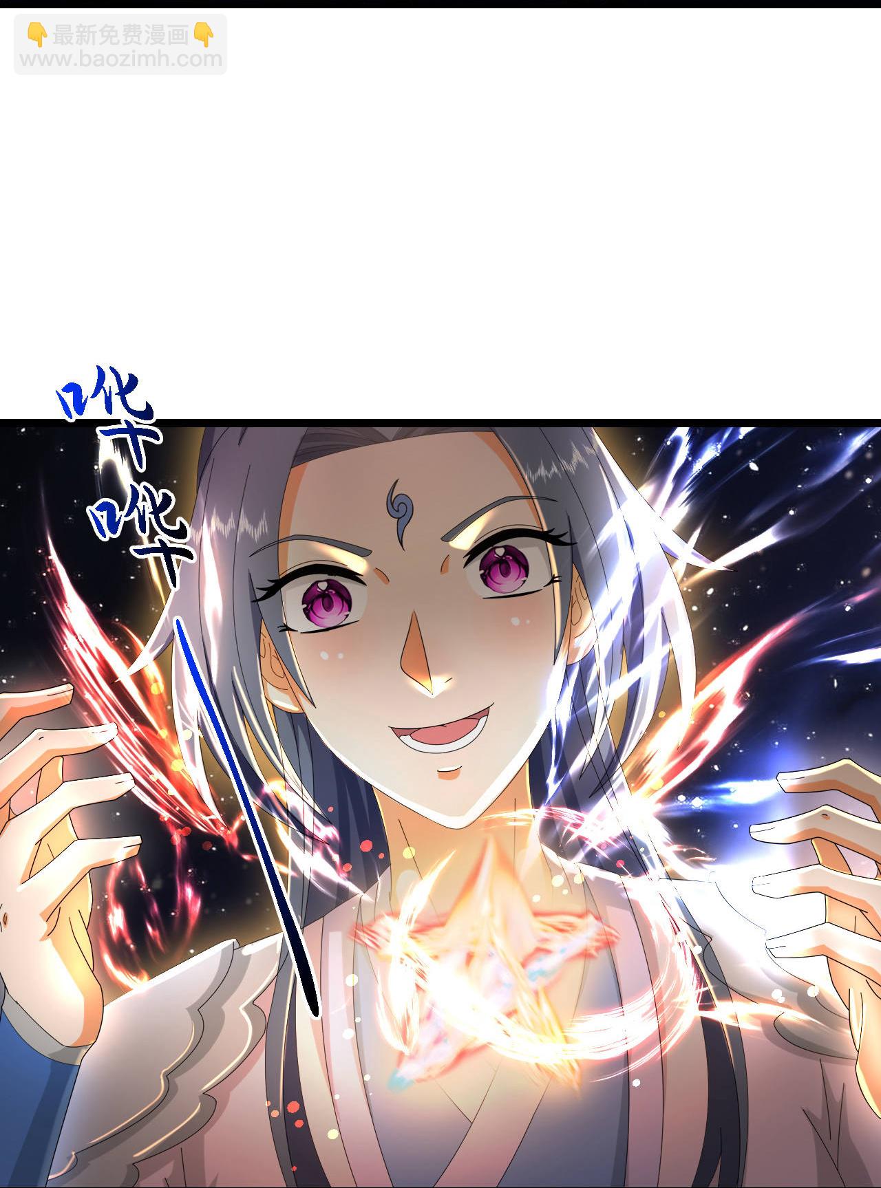 第780话 时空长河中的百年修炼4