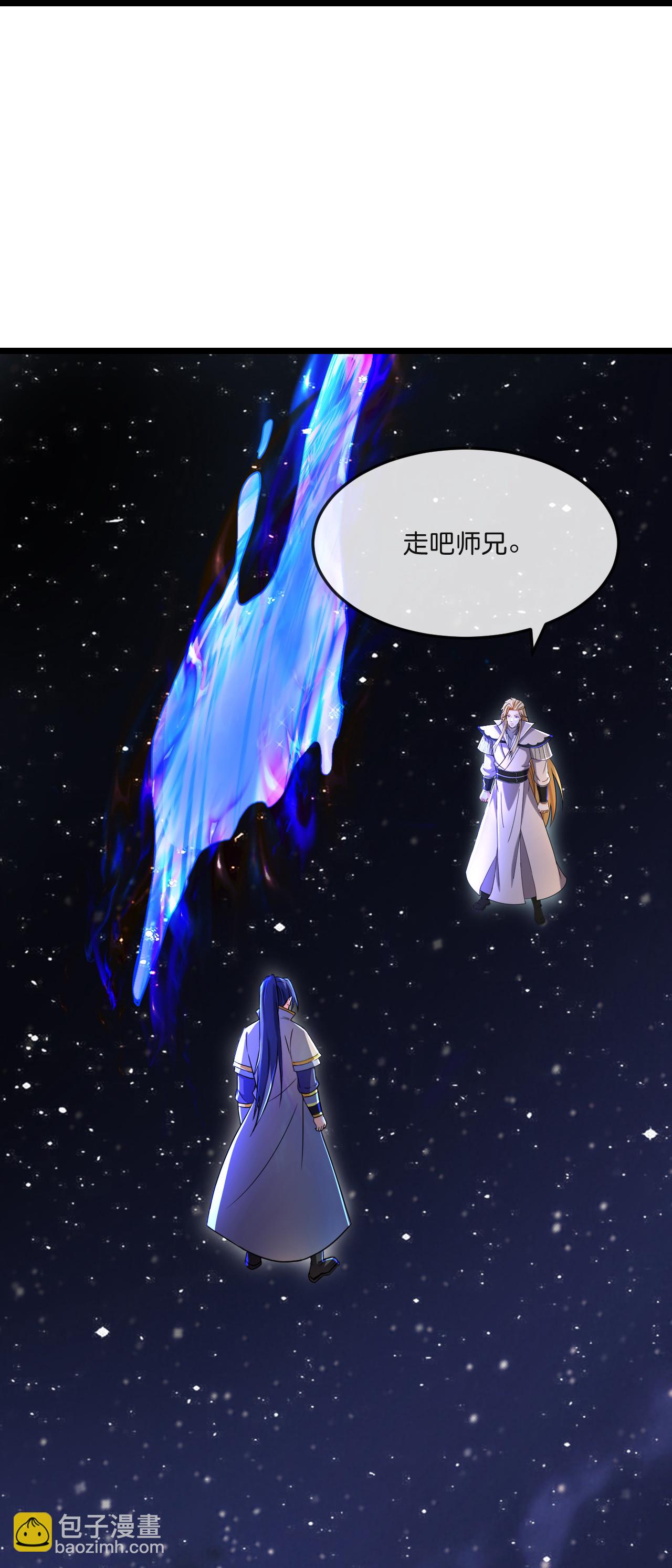 第781话 出发10