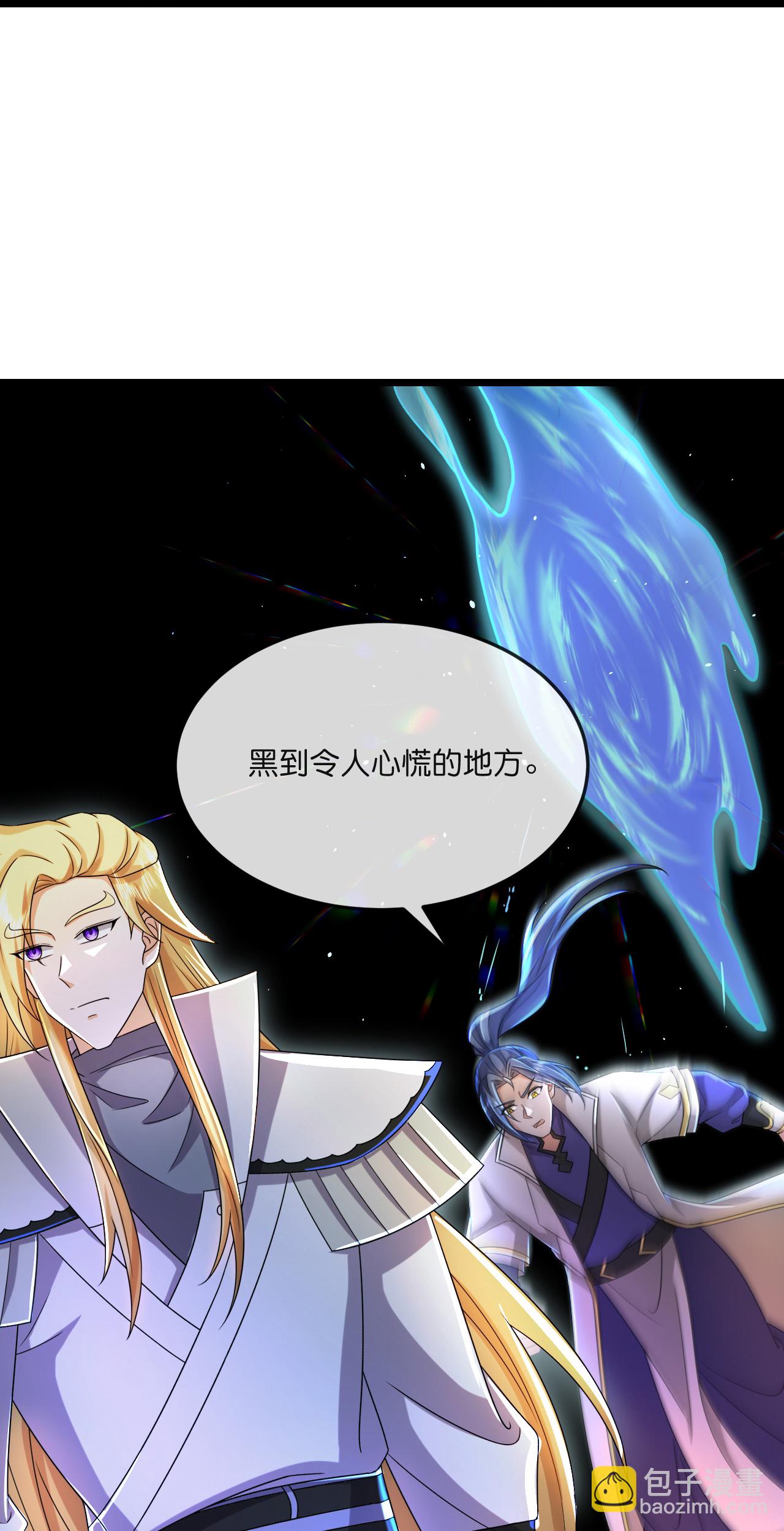 第781话 出发12