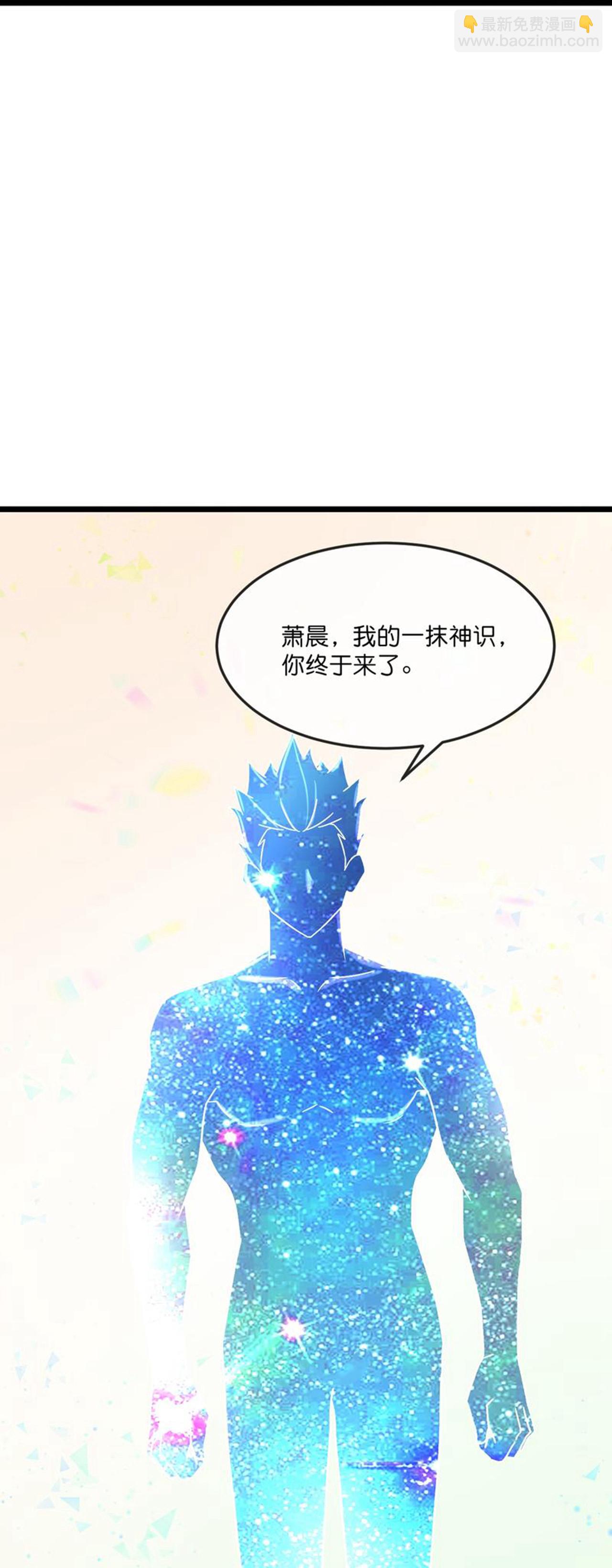 第781话 出发14