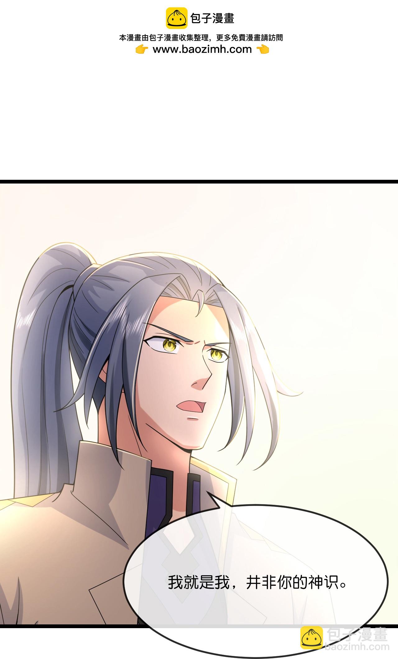 第781话 出发16